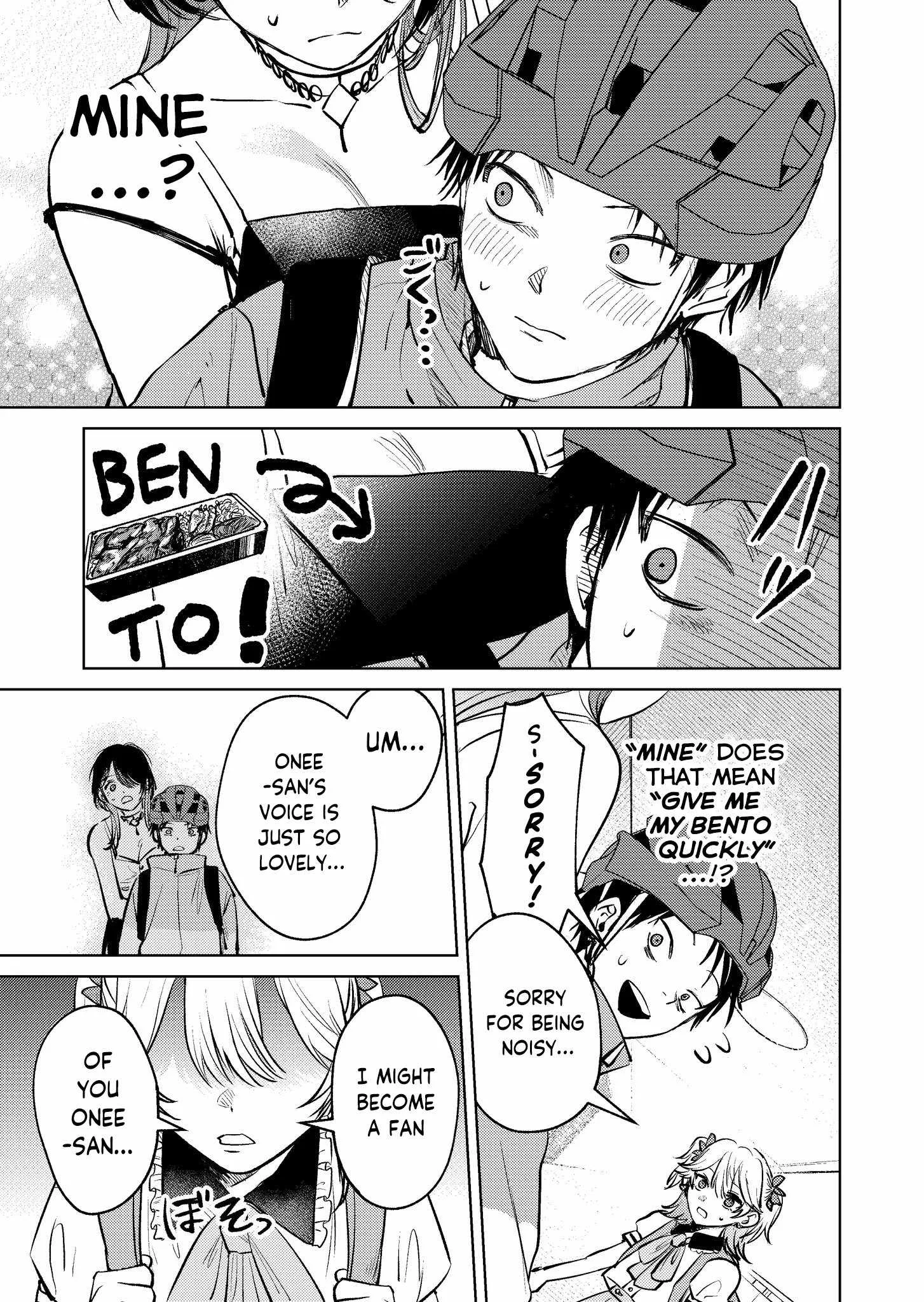 My Favorite VTuber Is Scary IRL Chapter 9 page 13