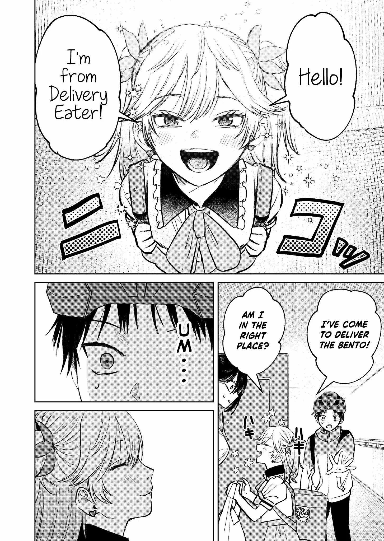 My Favorite VTuber Is Scary IRL Chapter 9 page 4