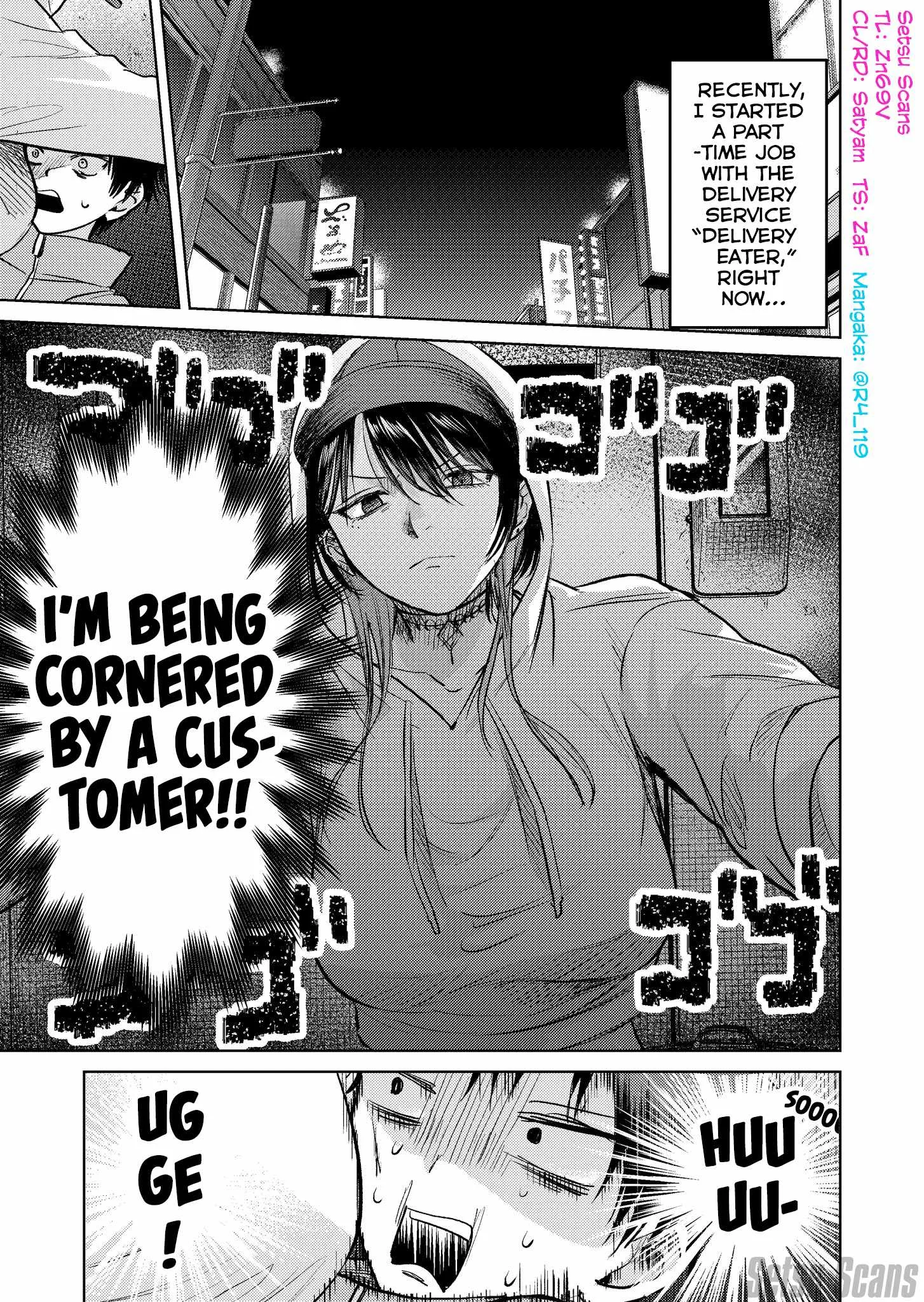 My Favorite VTuber Is Scary IRL Chapter 10 page 1