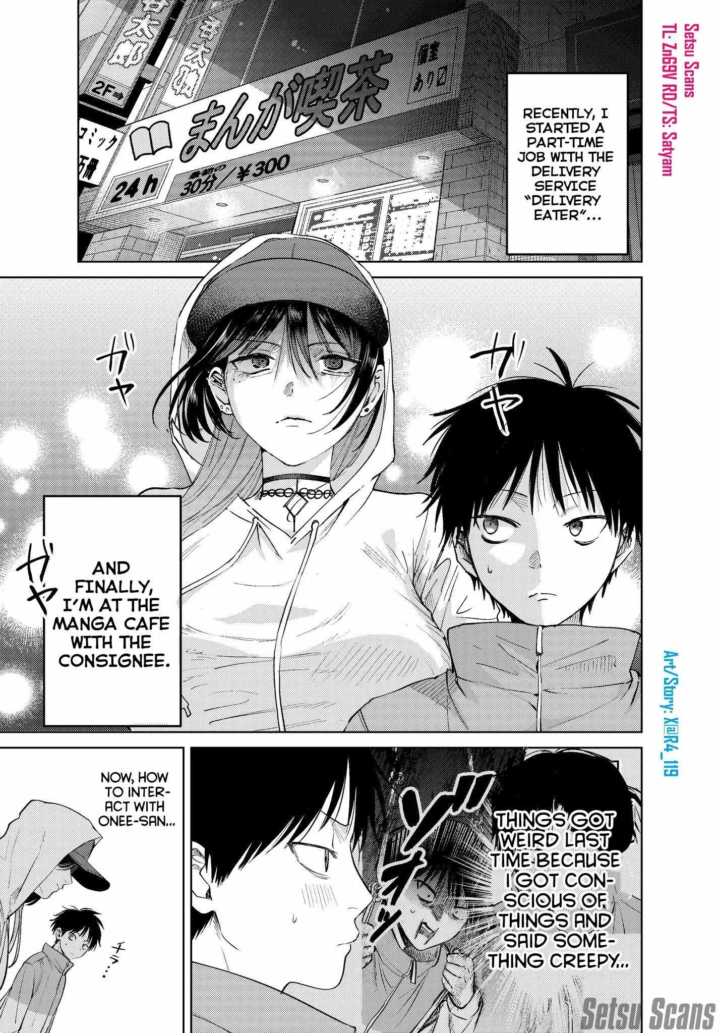 My Favorite VTuber Is Scary IRL Chapter 11 page 2
