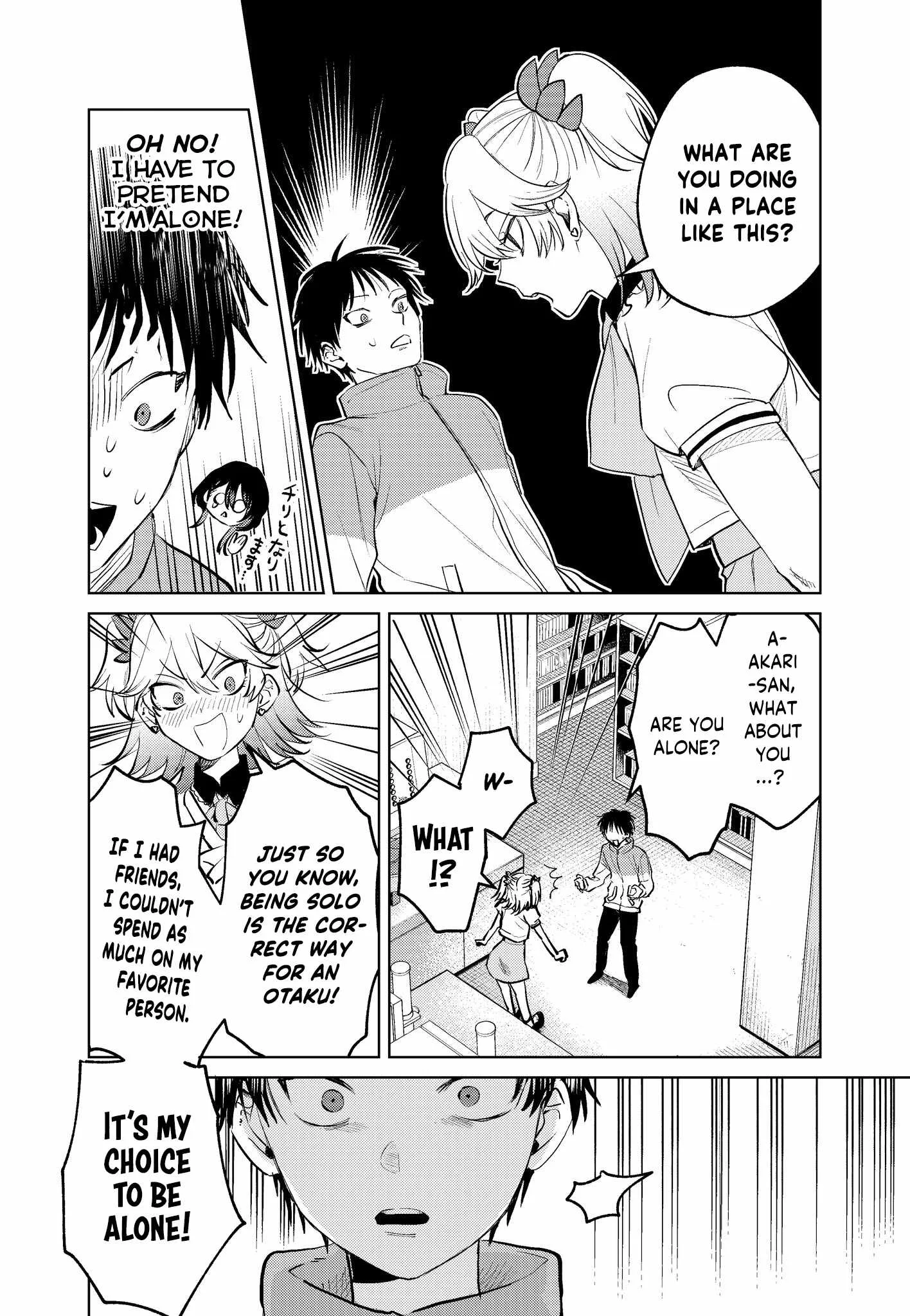 My Favorite VTuber Is Scary IRL Chapter 12 page 6