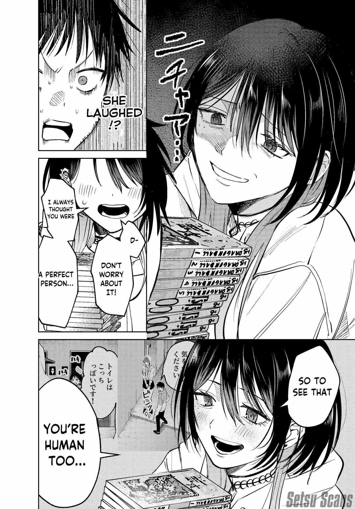 My Favorite VTuber Is Scary IRL Chapter 11 page 17