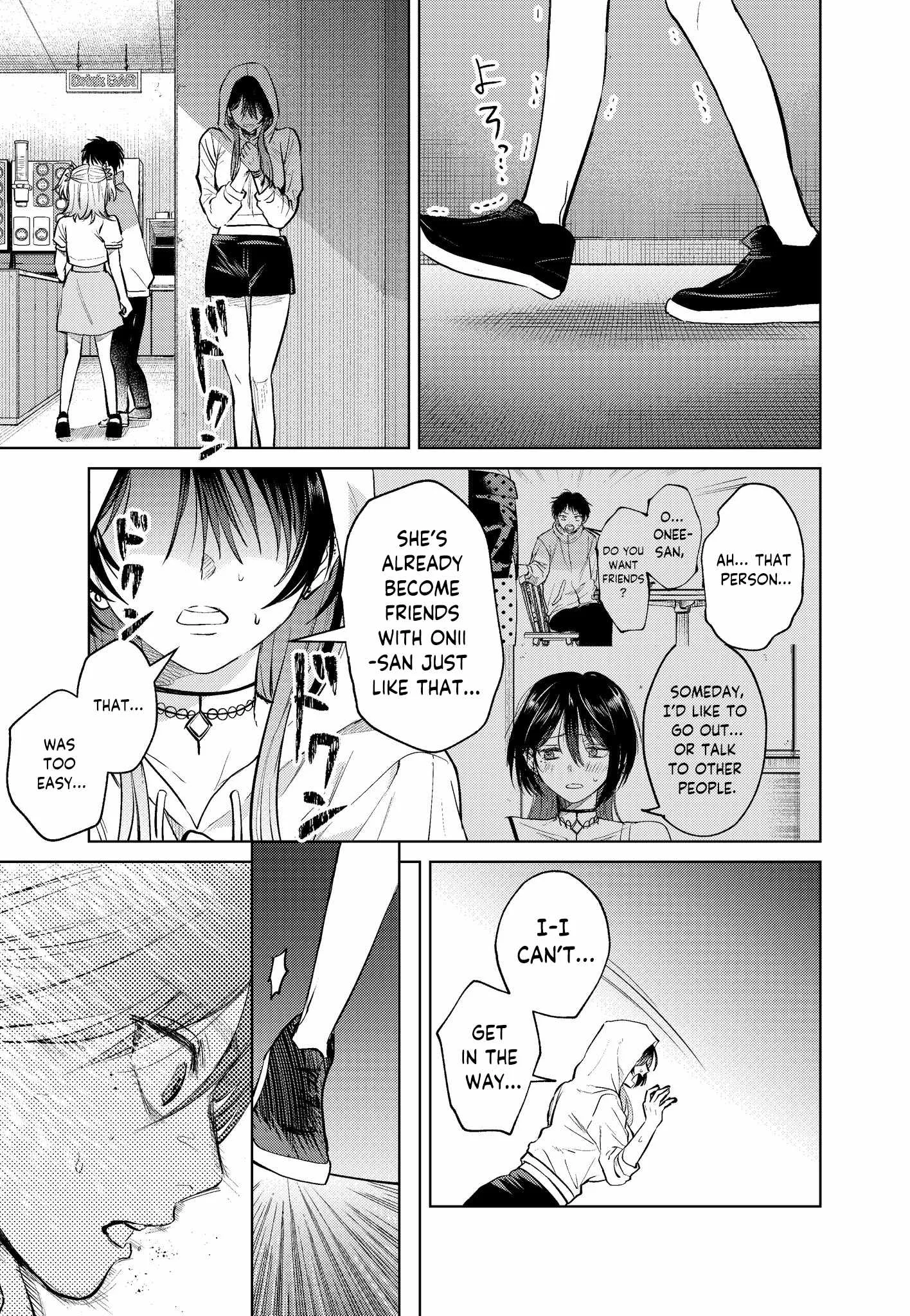 My Favorite VTuber Is Scary IRL Chapter 12 page 15