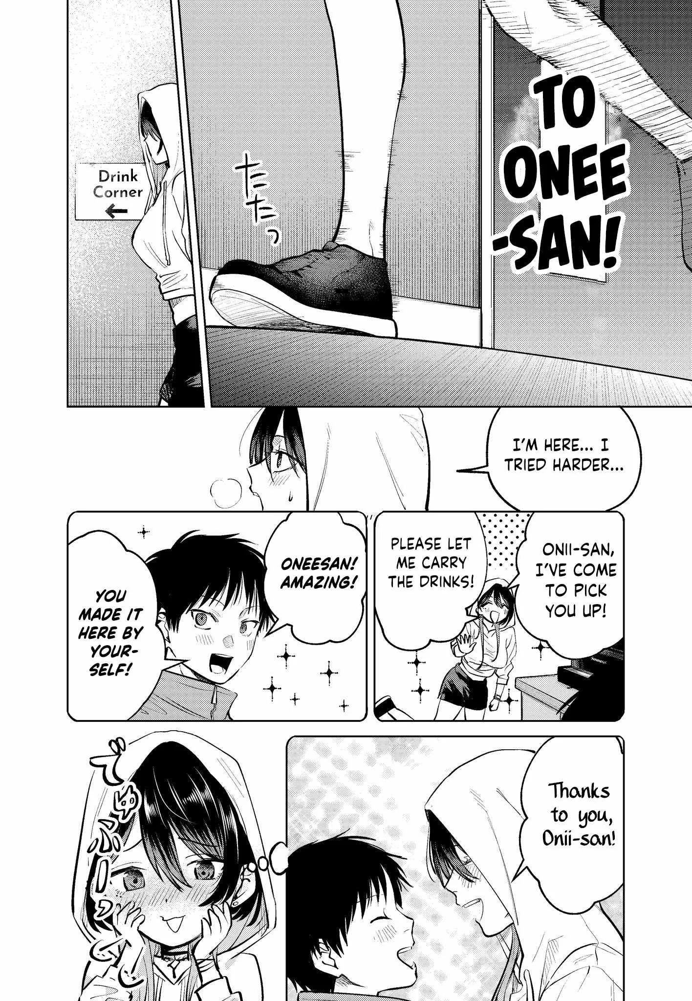 My Favorite VTuber Is Scary IRL Chapter 12 page 12
