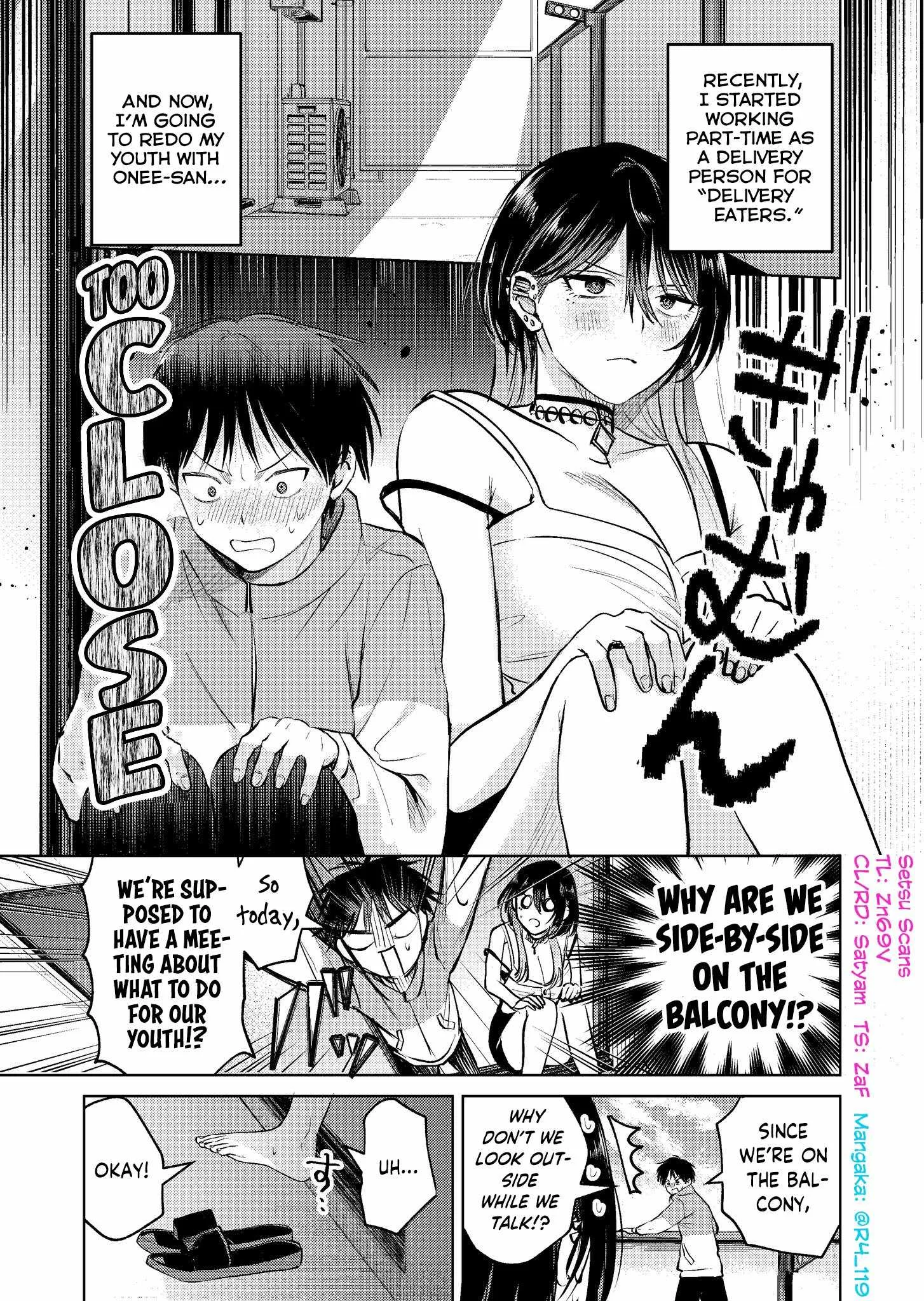 My Favorite VTuber Is Scary IRL Chapter 15 page 1