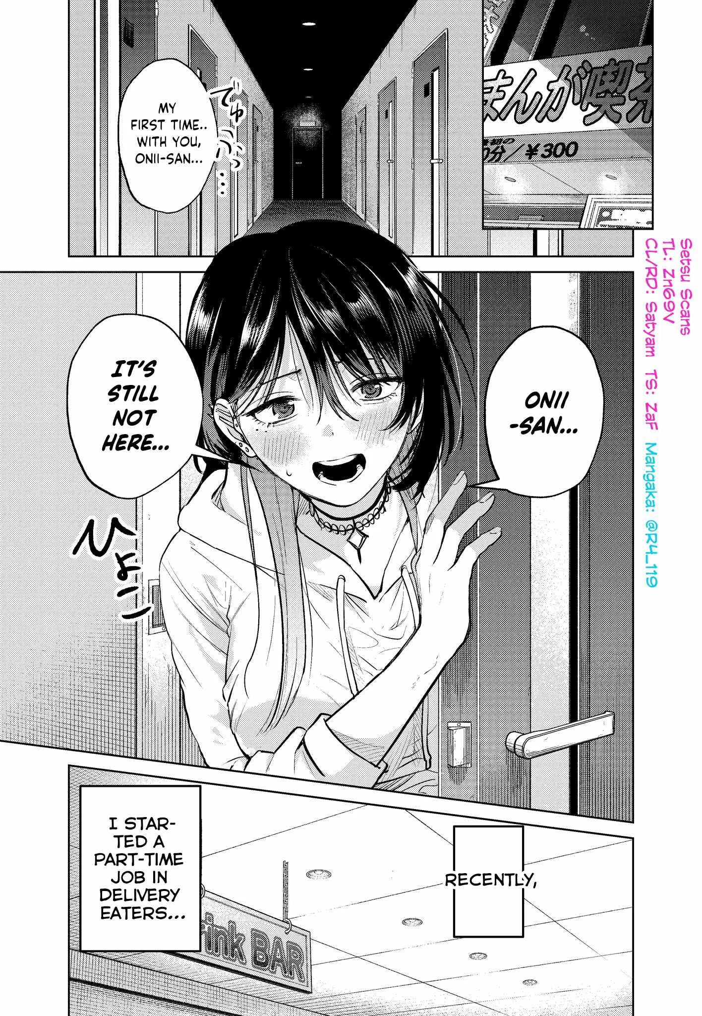 My Favorite VTuber Is Scary IRL Chapter 12 page 1