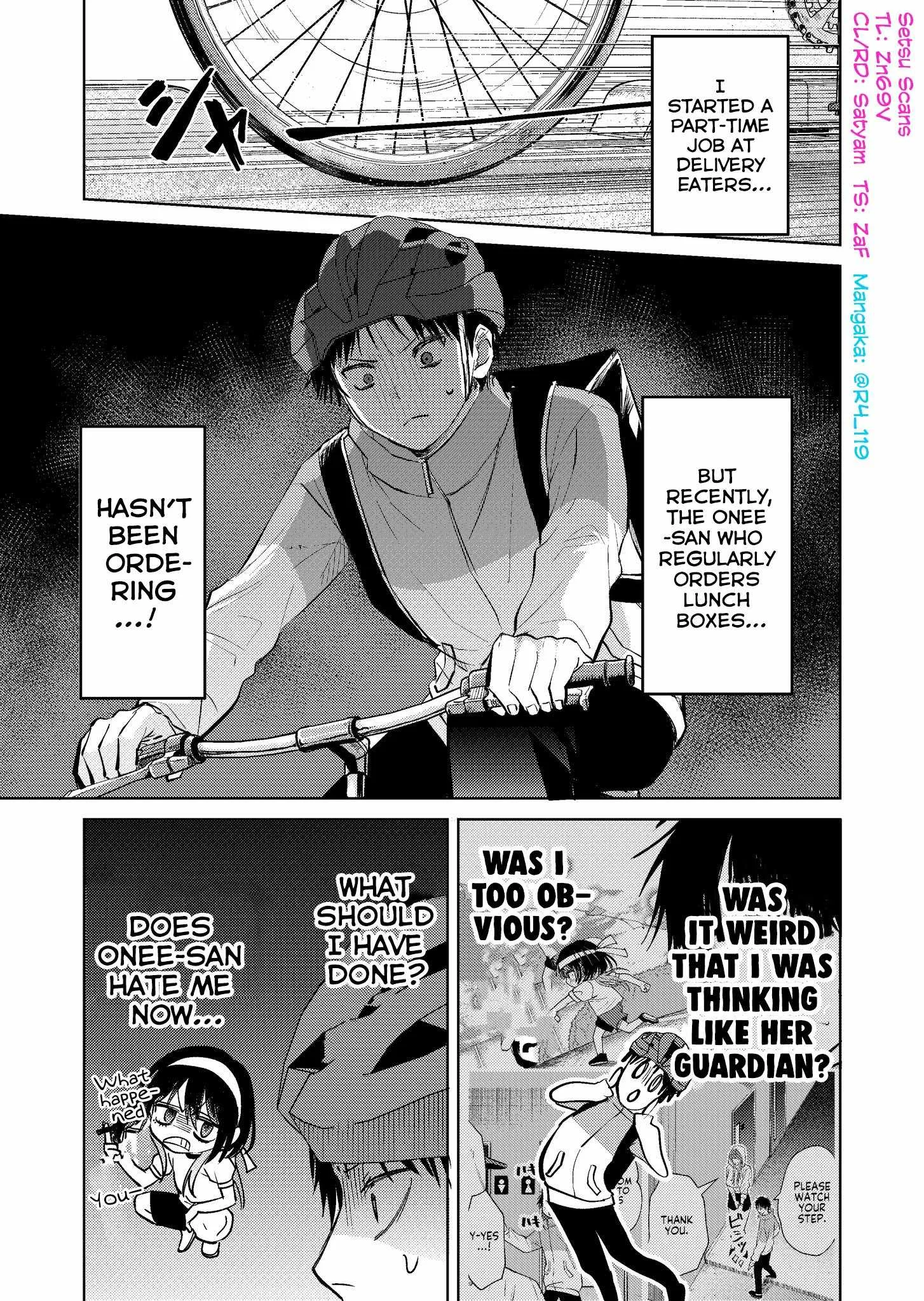 My Favorite VTuber Is Scary IRL Chapter 13 page 1