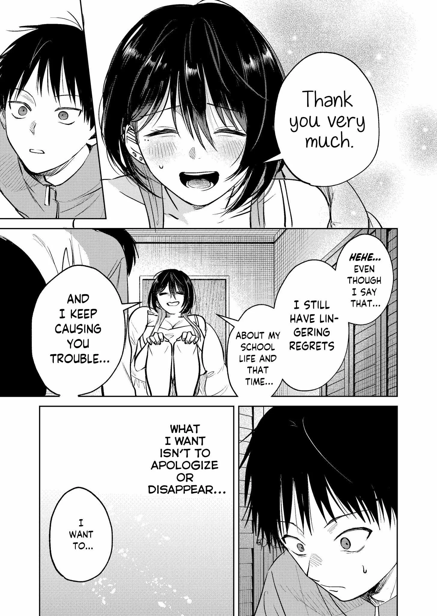 My Favorite VTuber Is Scary IRL Chapter 14 page 17