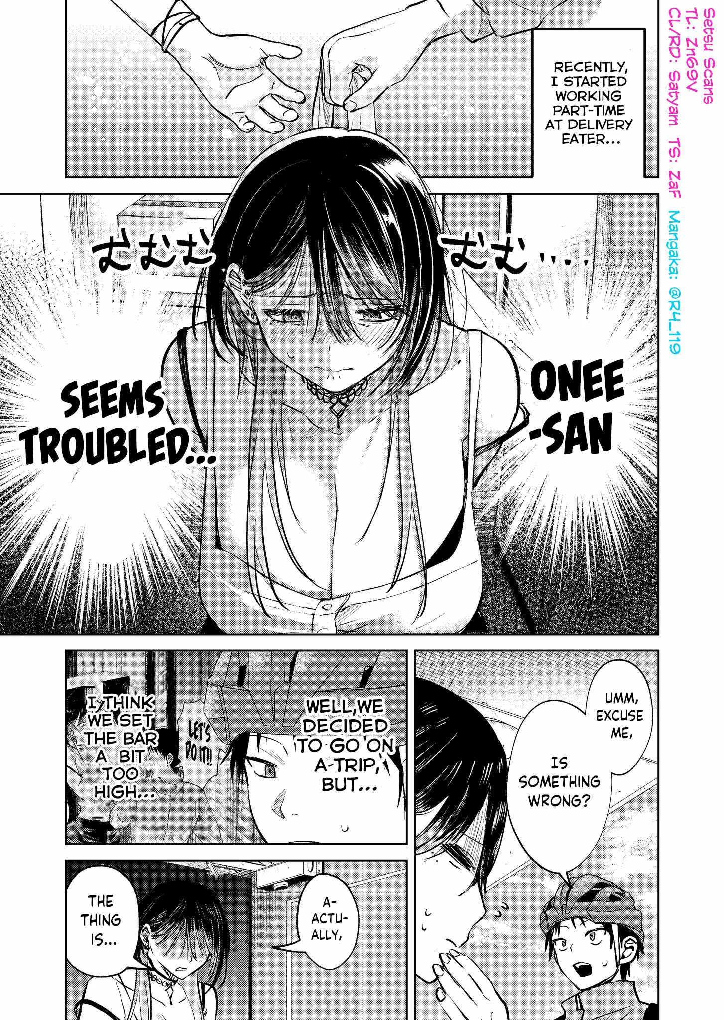 My Favorite VTuber Is Scary IRL Chapter 16 page 1