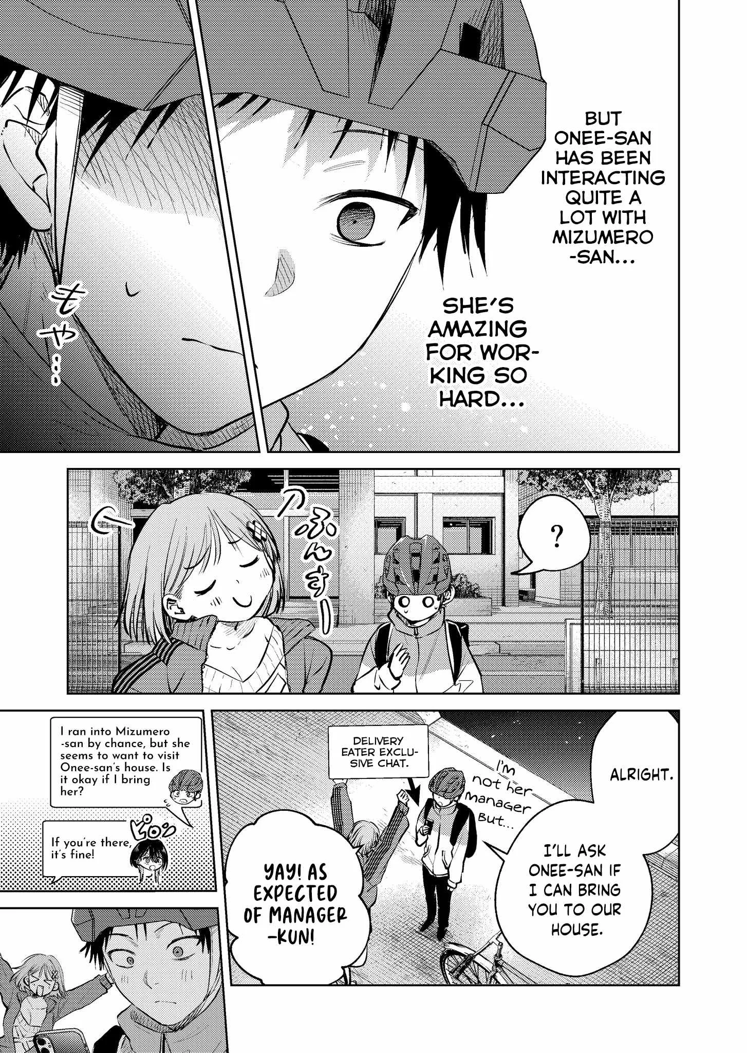 My Favorite VTuber Is Scary IRL Chapter 17 page 3