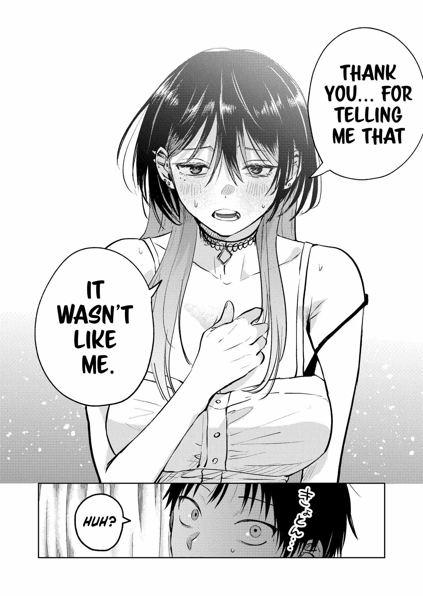My Favorite VTuber Is Scary IRL Chapter 17 page 18