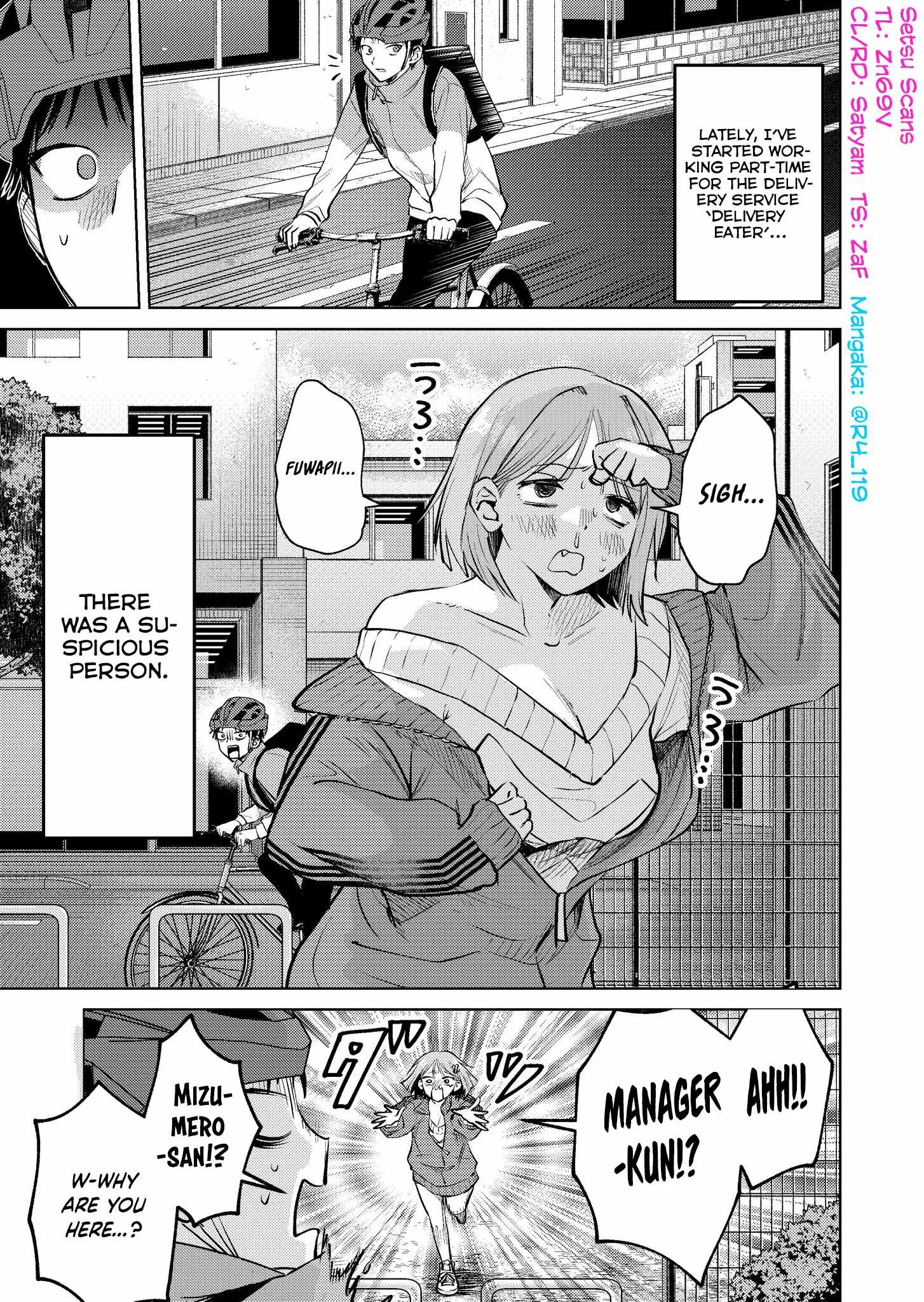My Favorite VTuber Is Scary IRL Chapter 17 page 1