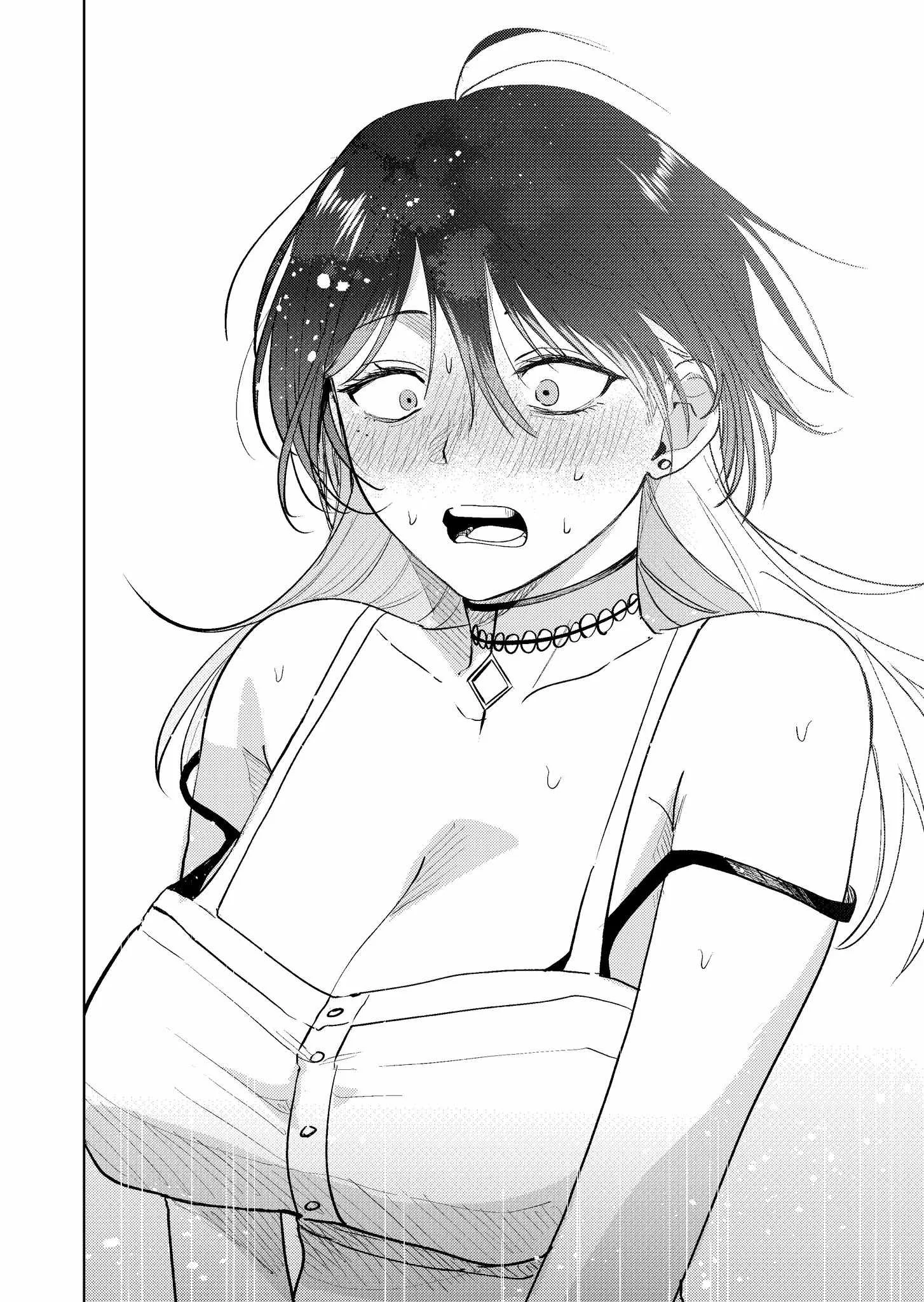 My Favorite VTuber Is Scary IRL Chapter 17 page 22