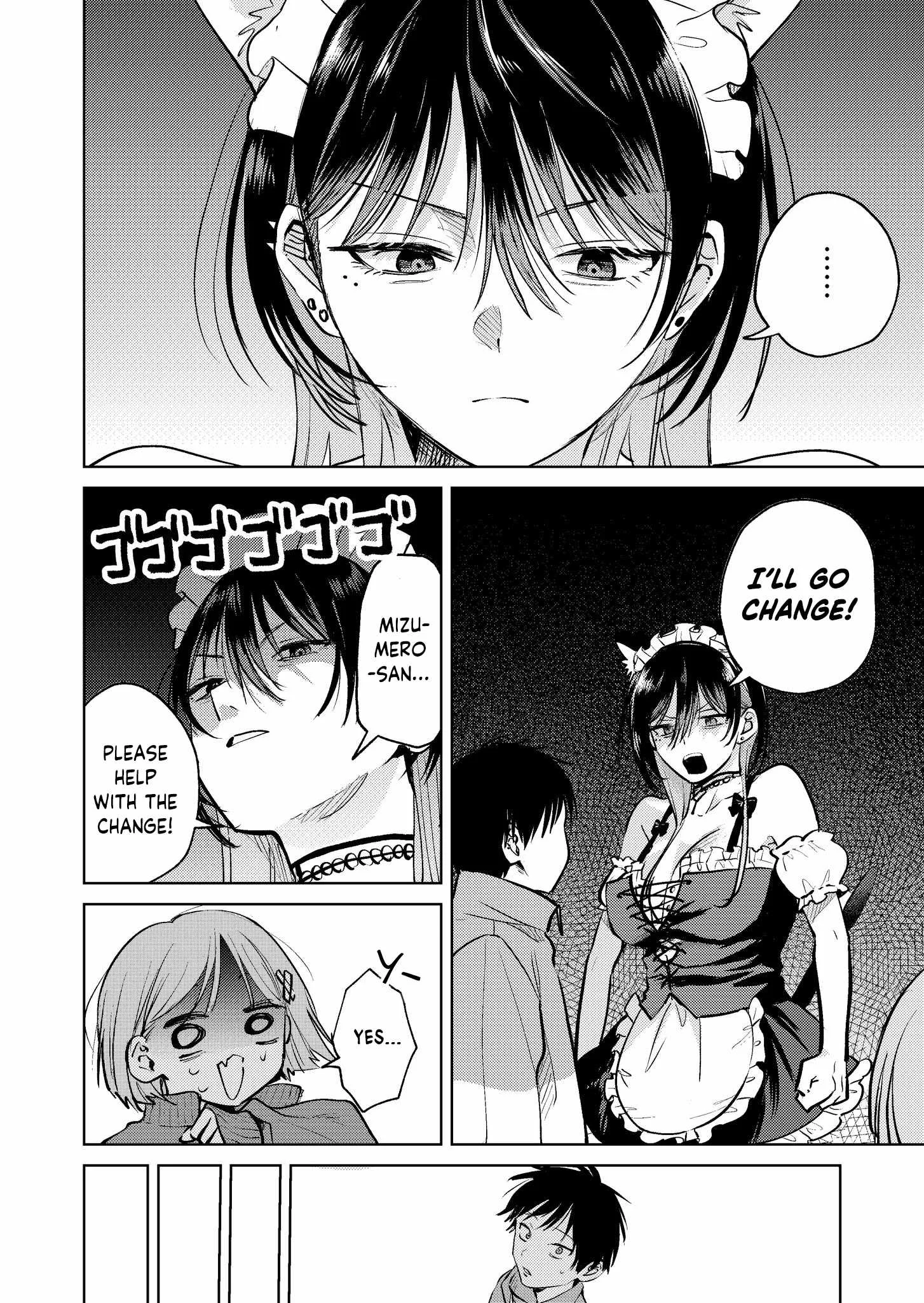 My Favorite VTuber Is Scary IRL Chapter 17 page 16