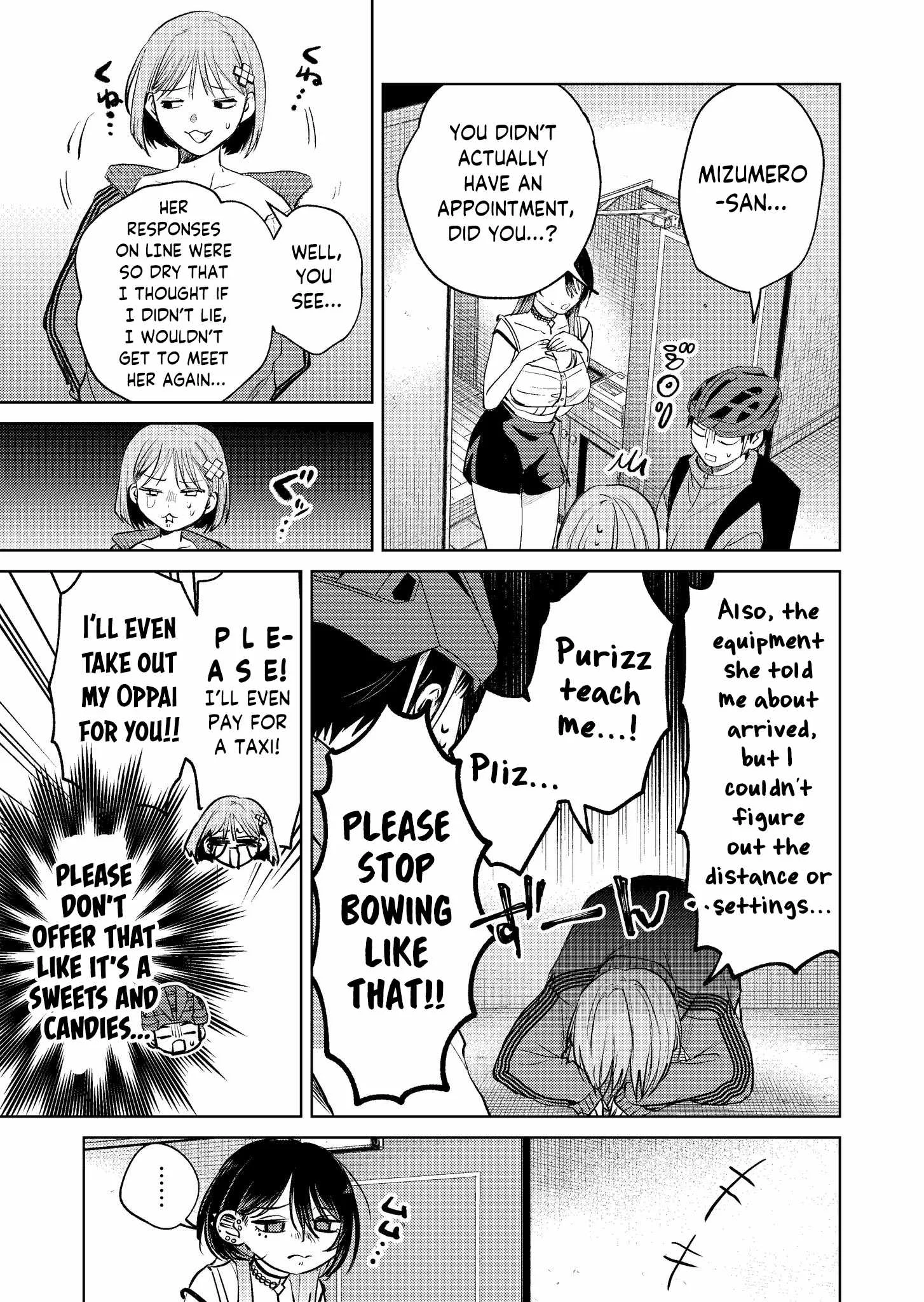 My Favorite VTuber Is Scary IRL Chapter 17 page 5
