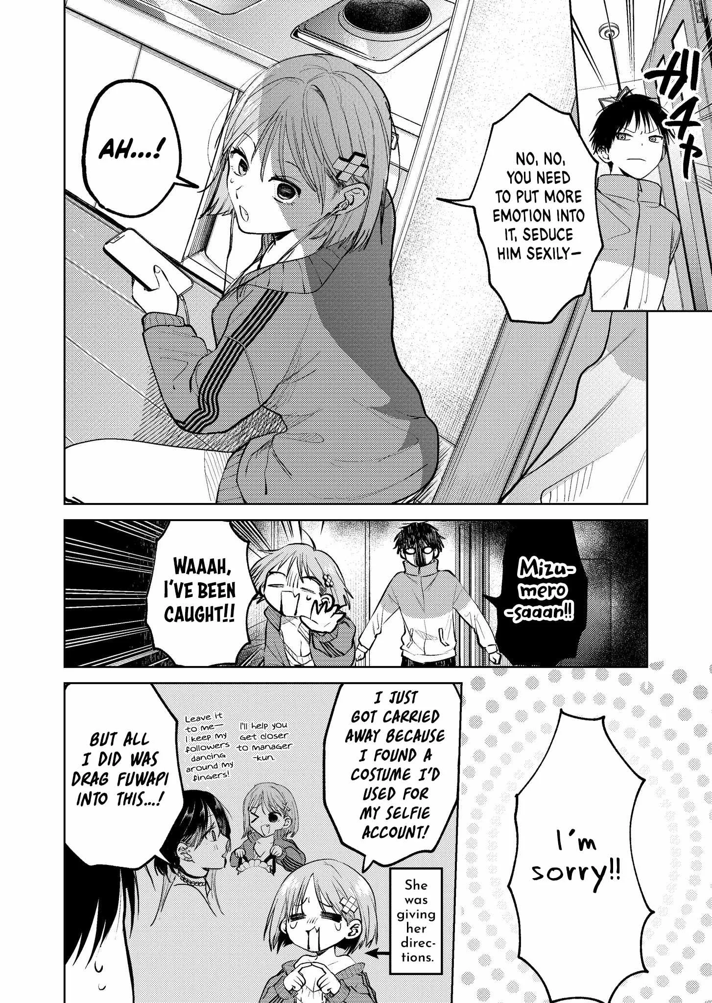My Favorite VTuber Is Scary IRL Chapter 17 page 14