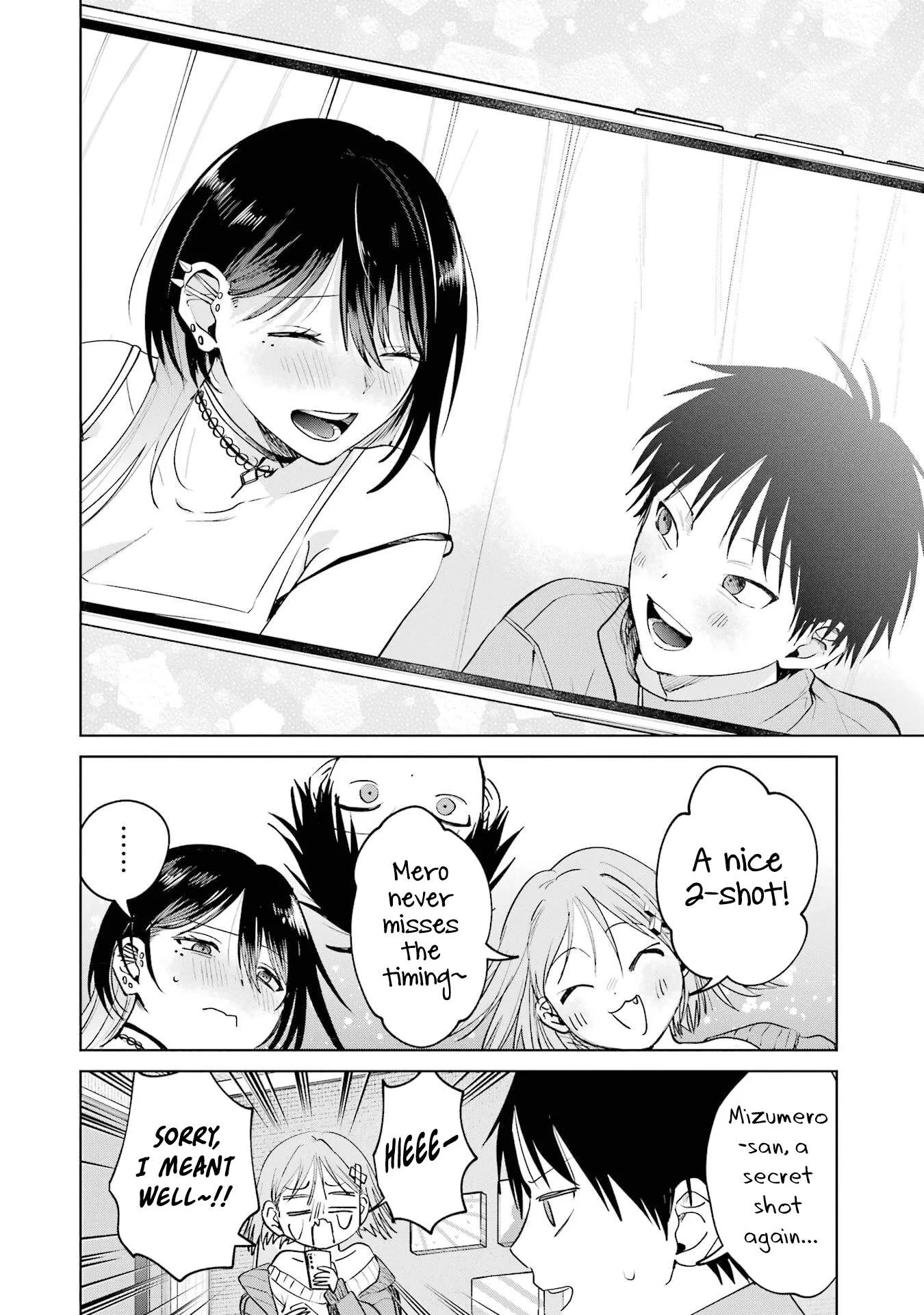My Favorite VTuber Is Scary IRL Chapter 17.2 page 18