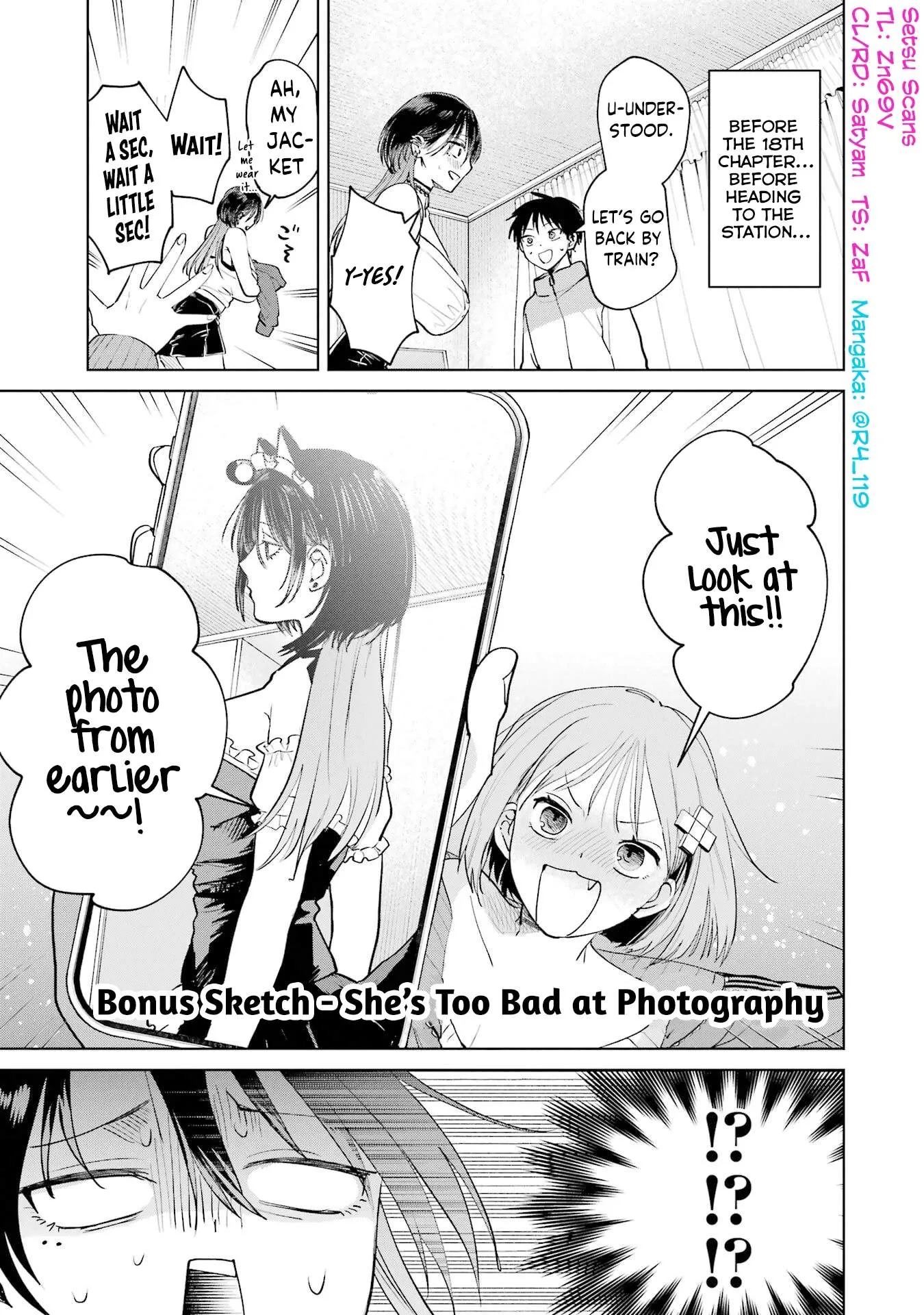 My Favorite VTuber Is Scary IRL Chapter 17.2 page 1