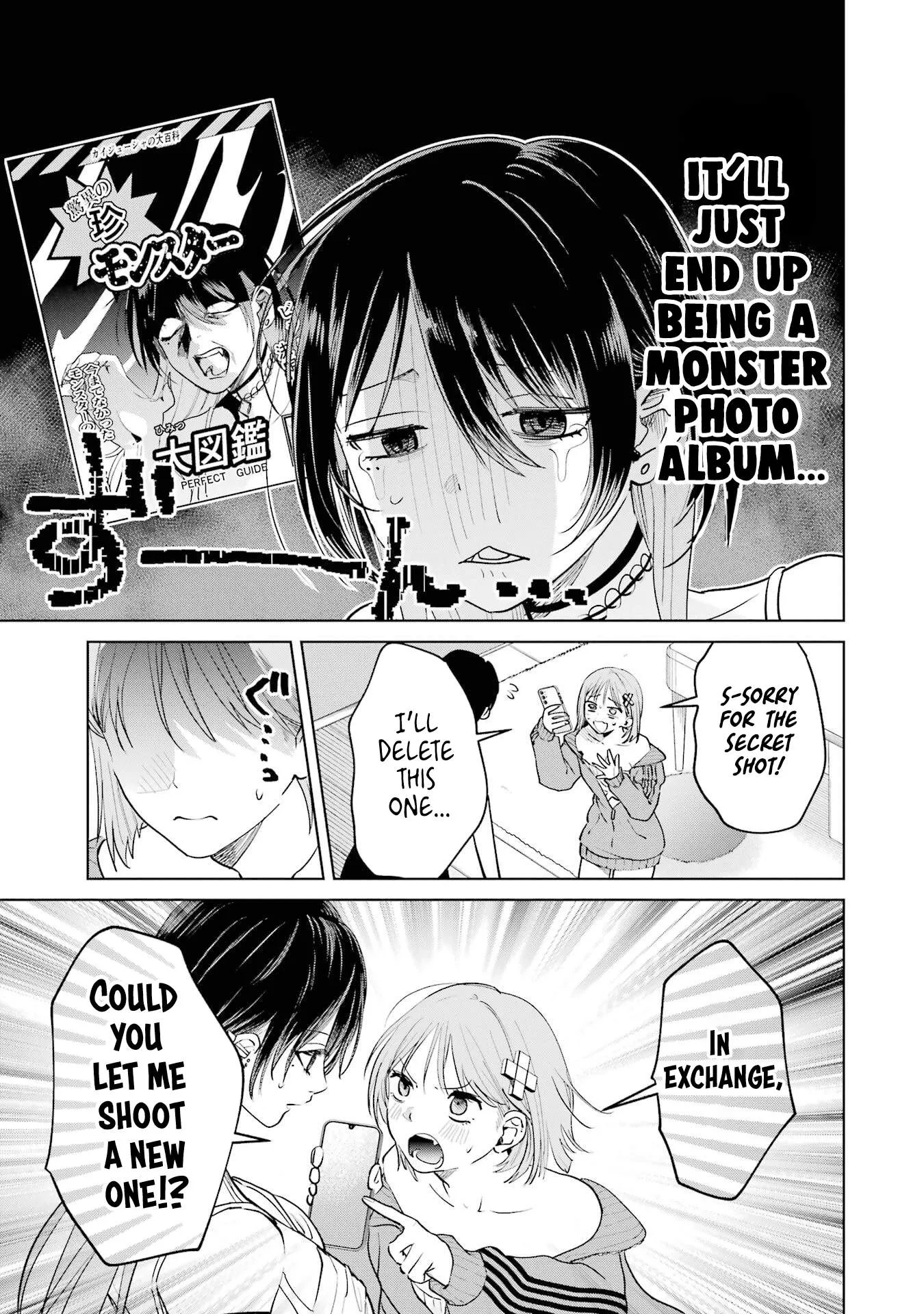 My Favorite VTuber Is Scary IRL Chapter 17.2 page 3
