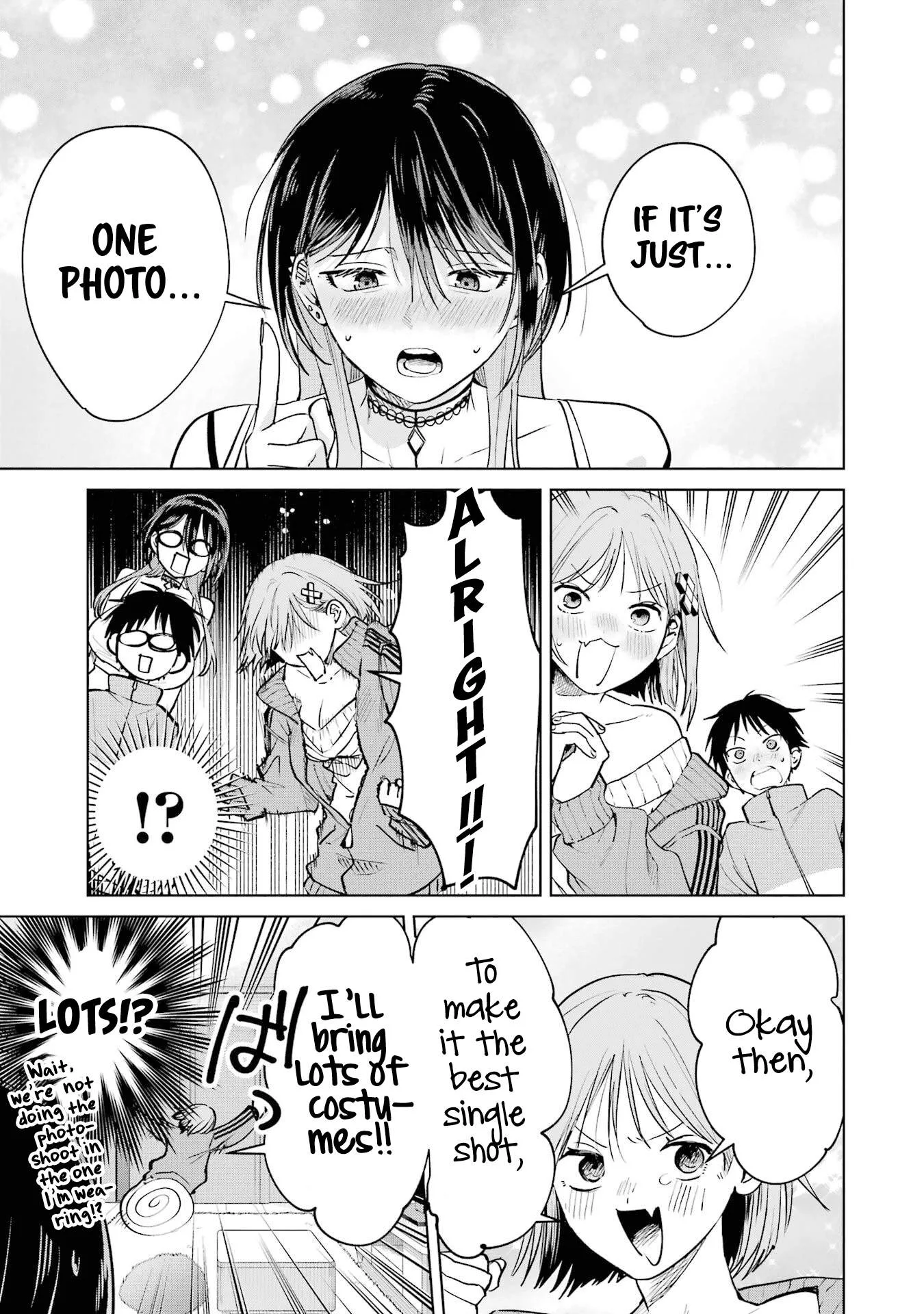 My Favorite VTuber Is Scary IRL Chapter 17.2 page 7