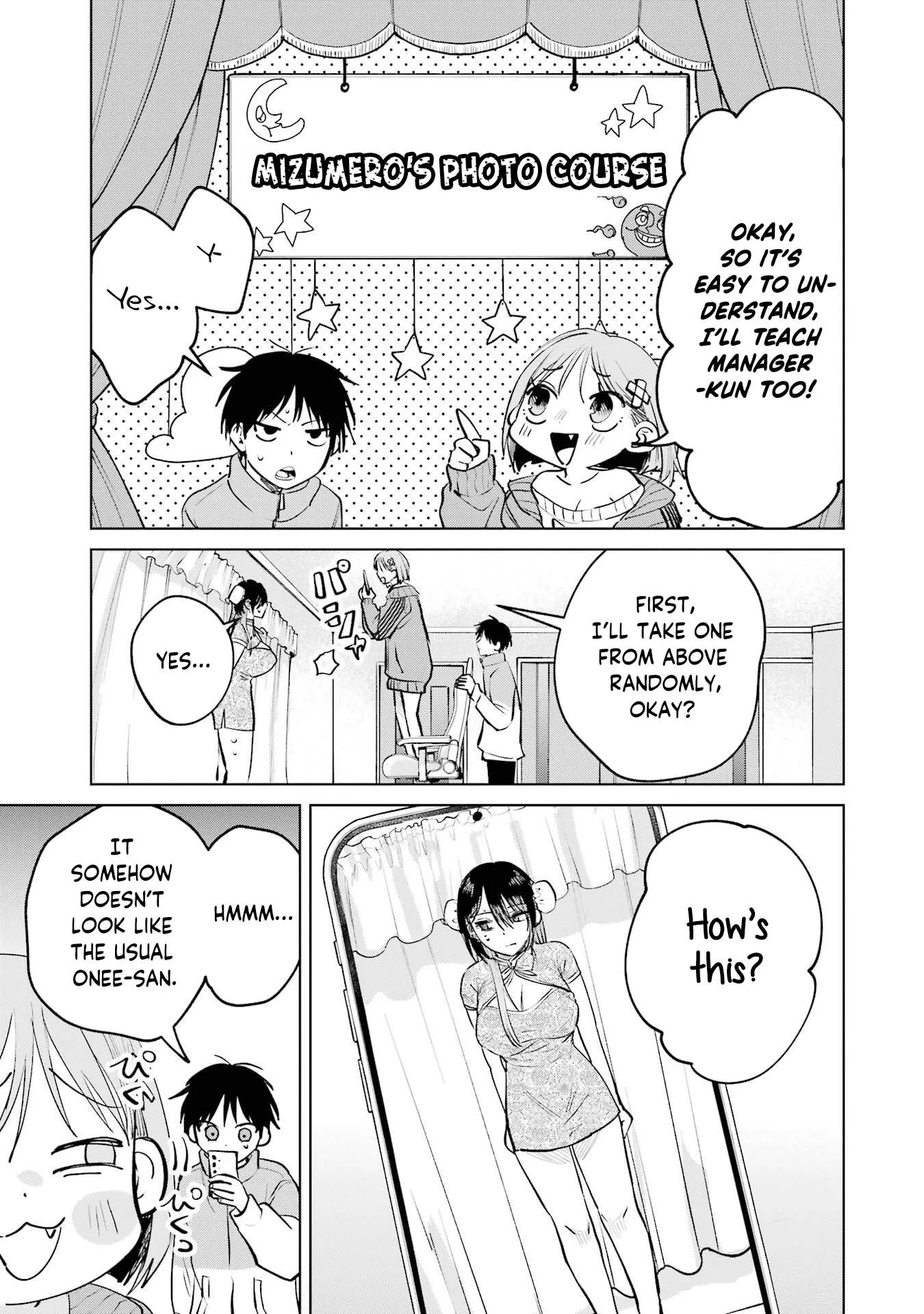 My Favorite VTuber Is Scary IRL Chapter 17.2 page 9