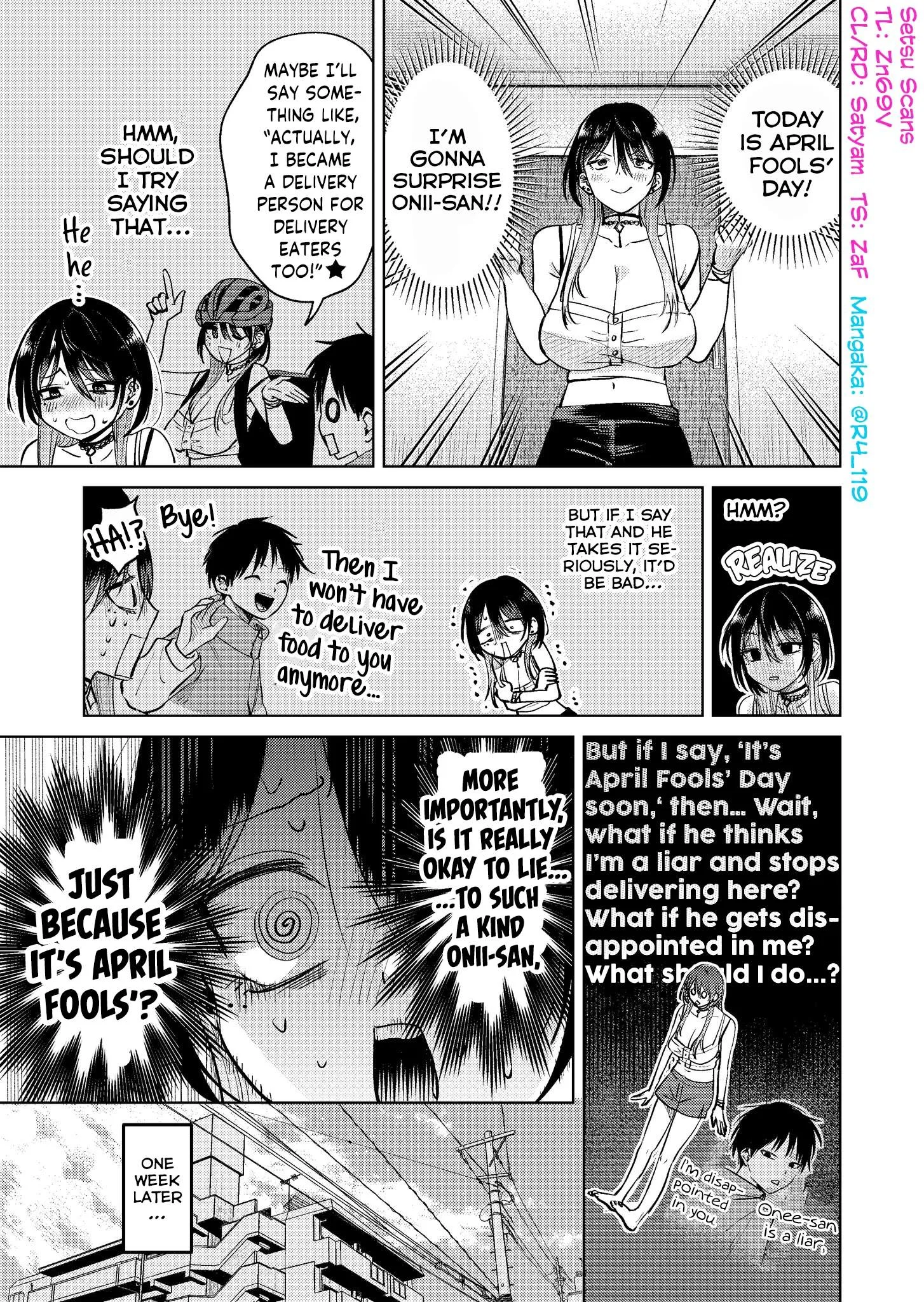 My Favorite VTuber Is Scary IRL Chapter 17.5 page 1