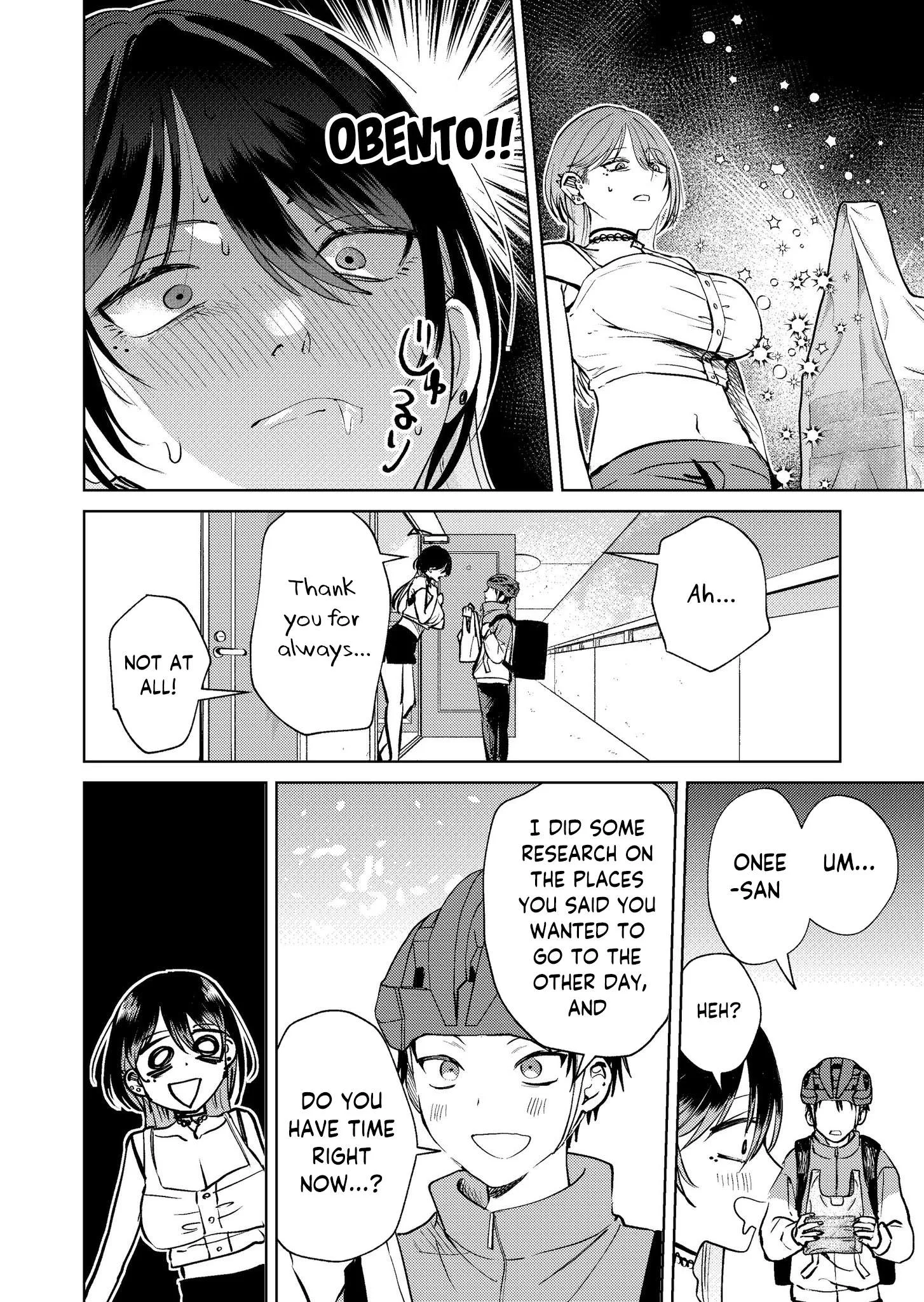 My Favorite VTuber Is Scary IRL Chapter 17.9 page 2