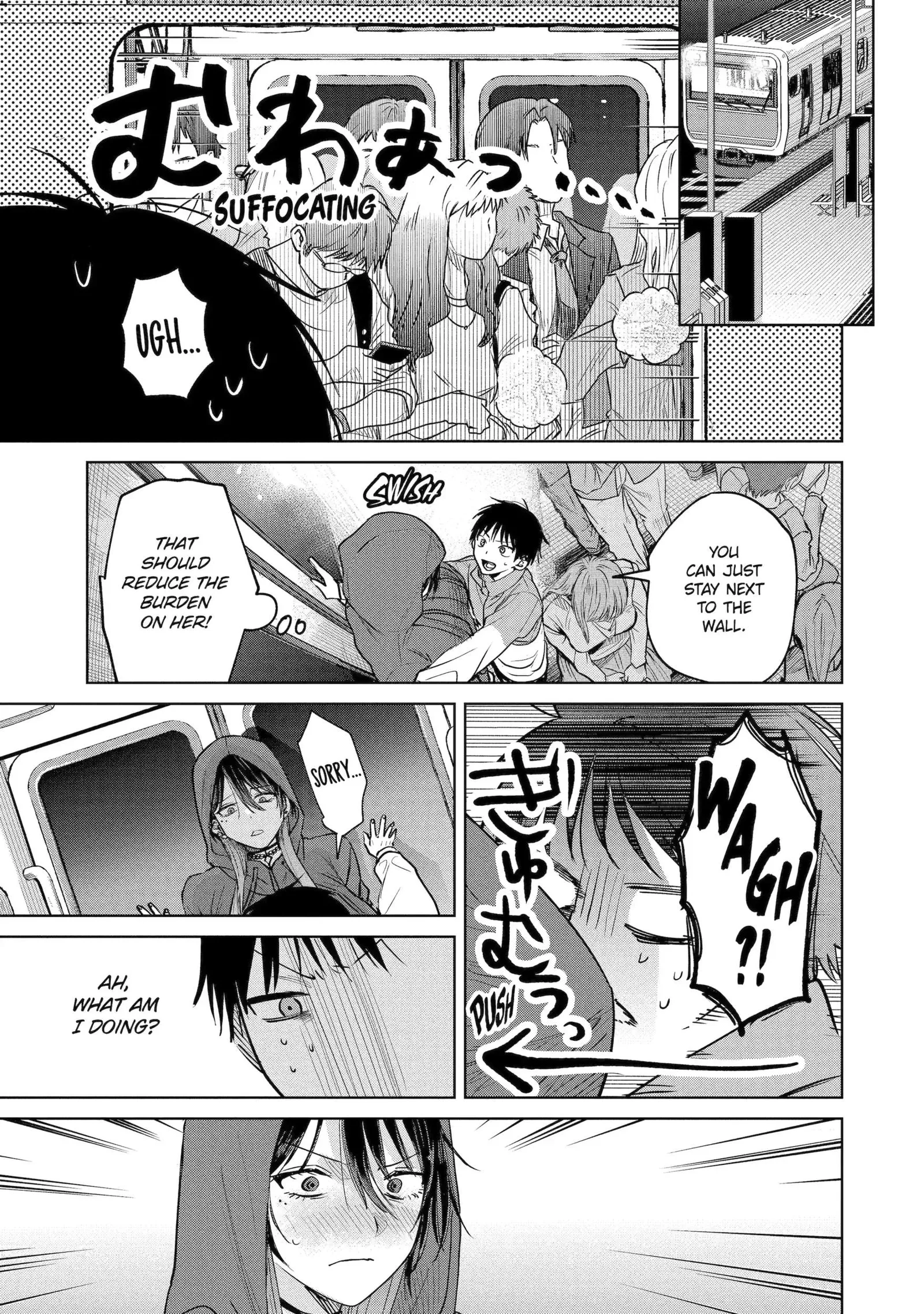 My Favorite VTuber Is Scary IRL Chapter 18.1 page 7