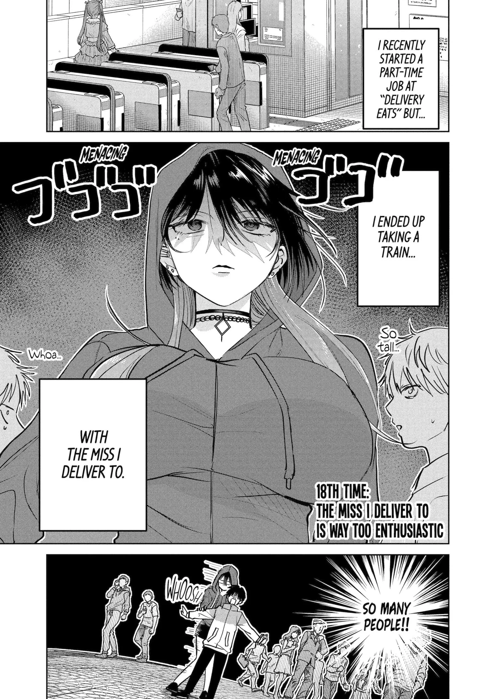 My Favorite VTuber Is Scary IRL Chapter 18.1 page 1
