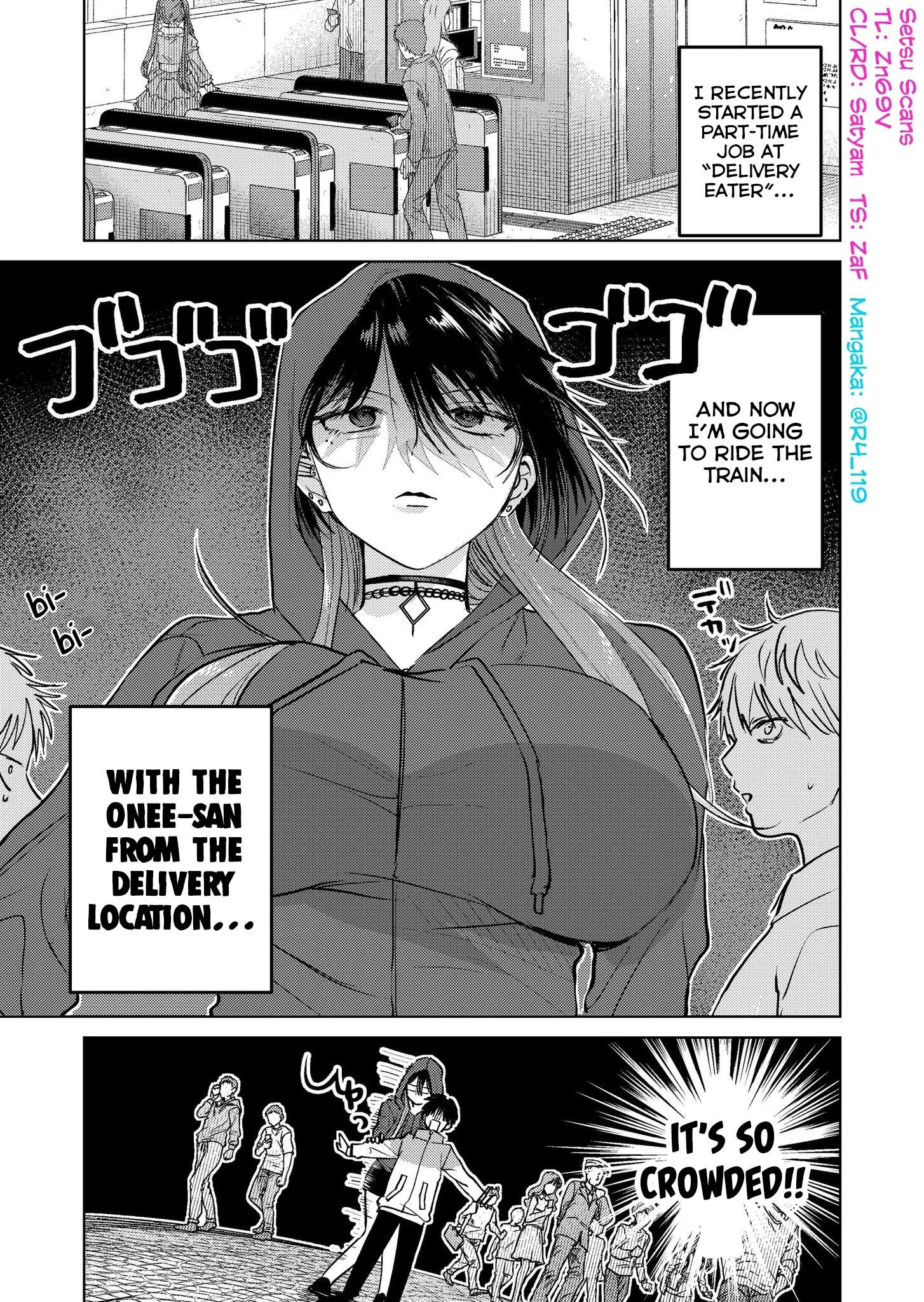 My Favorite VTuber Is Scary IRL Chapter 18 page 1