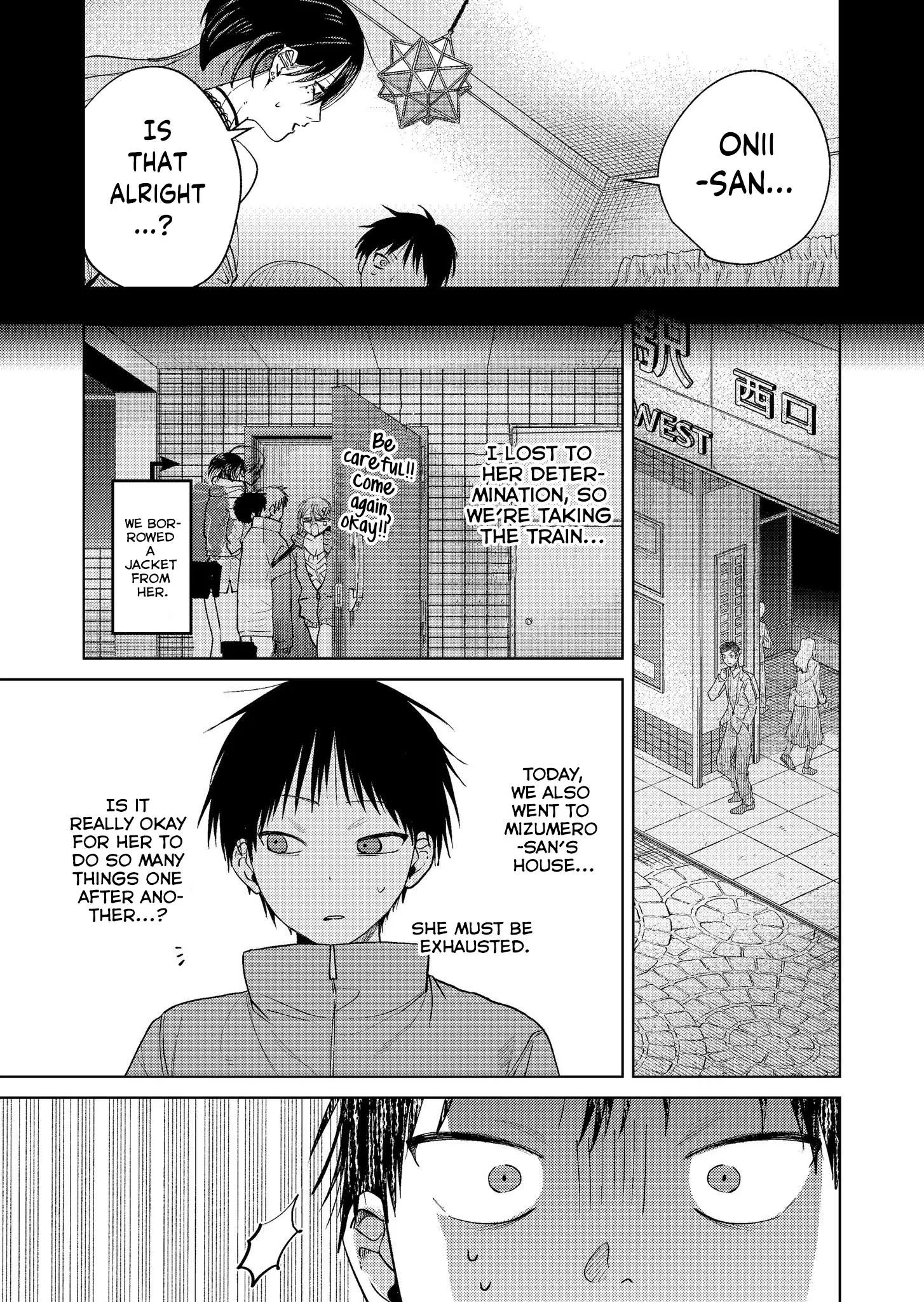 My Favorite VTuber Is Scary IRL Chapter 18 page 3