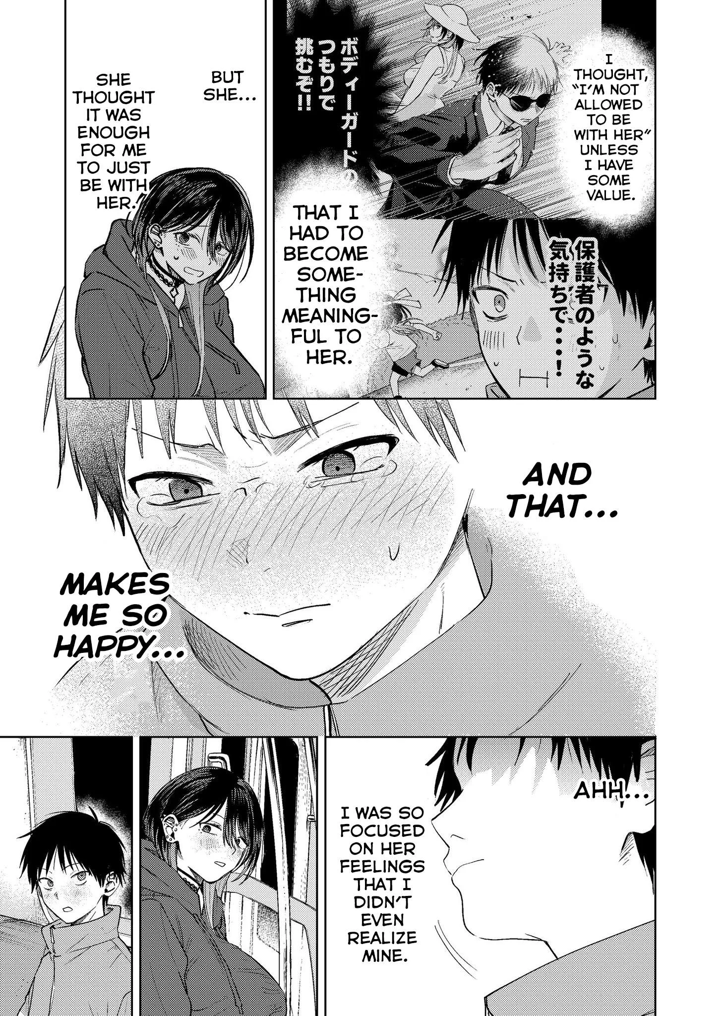 My Favorite VTuber Is Scary IRL Chapter 18 page 21