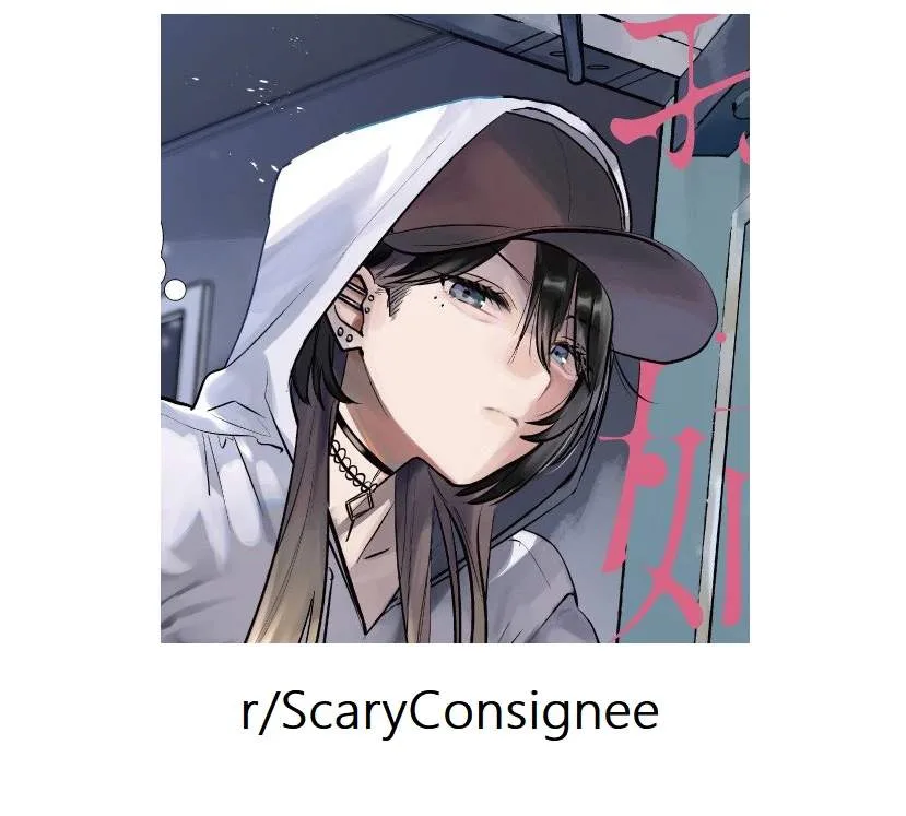 My Favorite VTuber Is Scary IRL Chapter 18 page 28