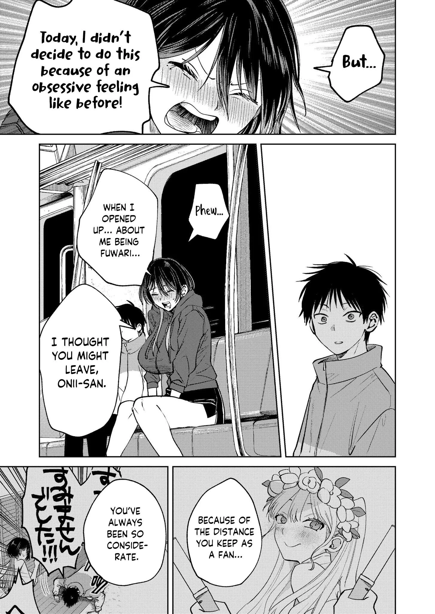 My Favorite VTuber Is Scary IRL Chapter 18 page 17