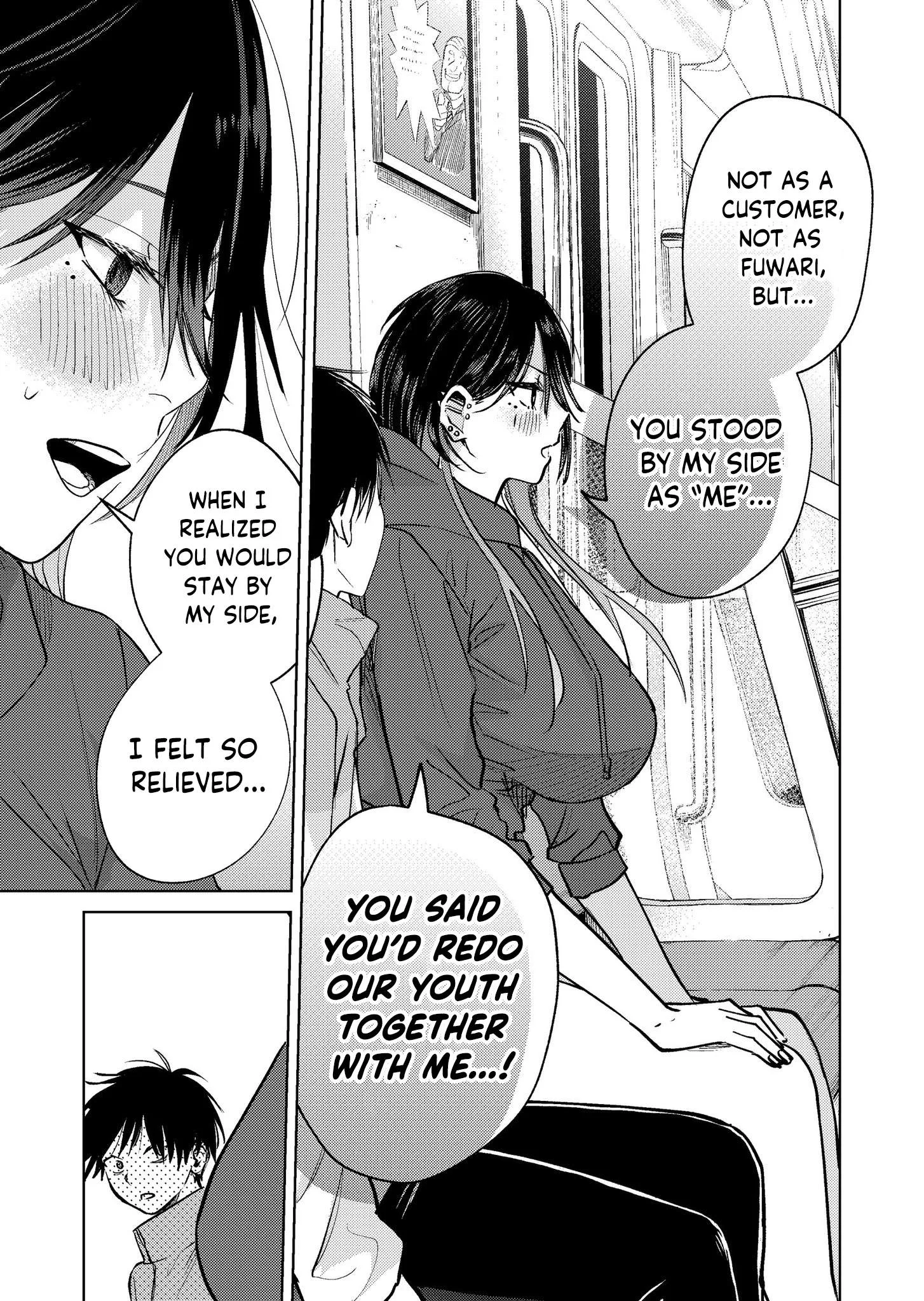 My Favorite VTuber Is Scary IRL Chapter 18 page 19