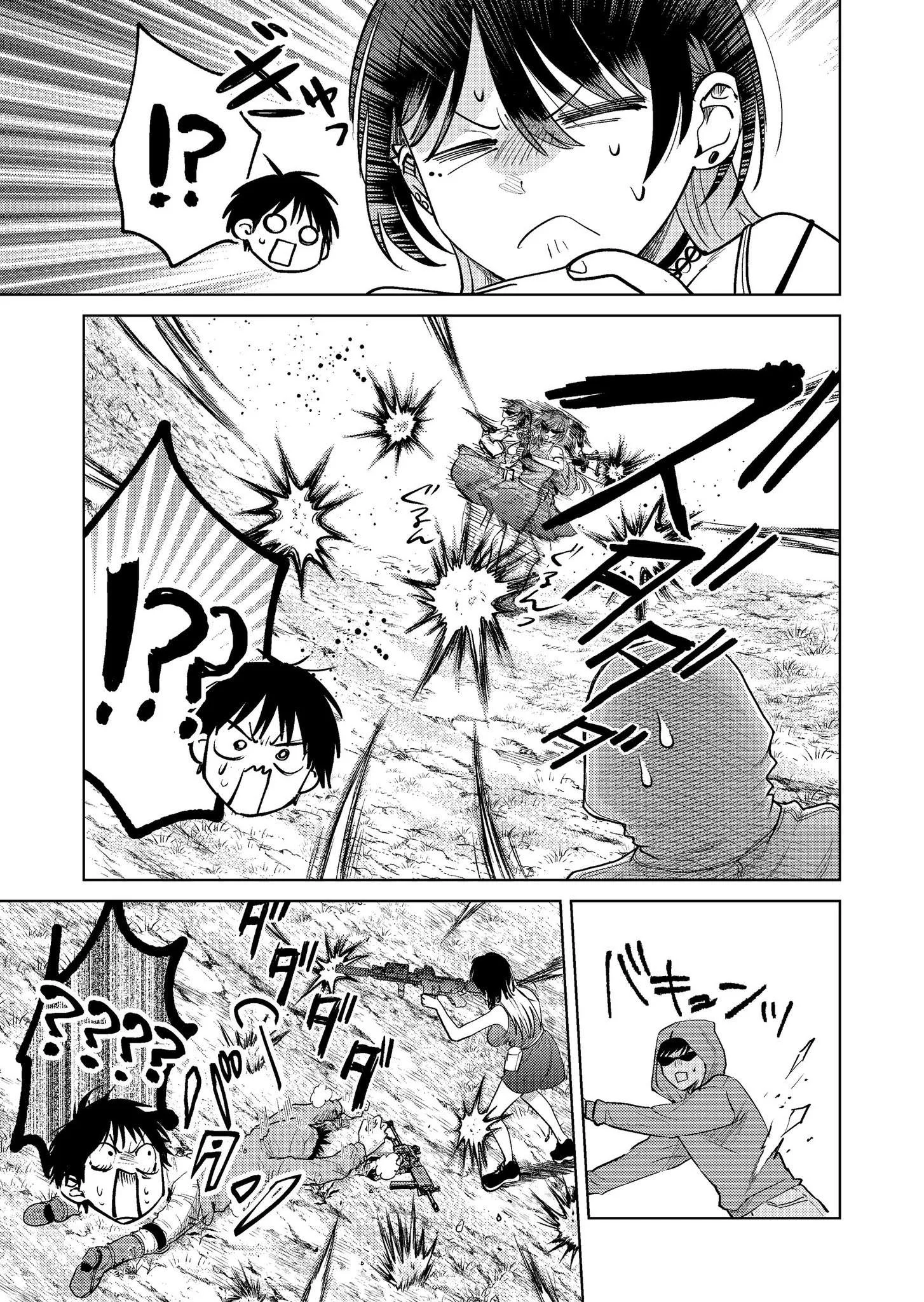 My Favorite VTuber Is Scary IRL Chapter 19 page 23