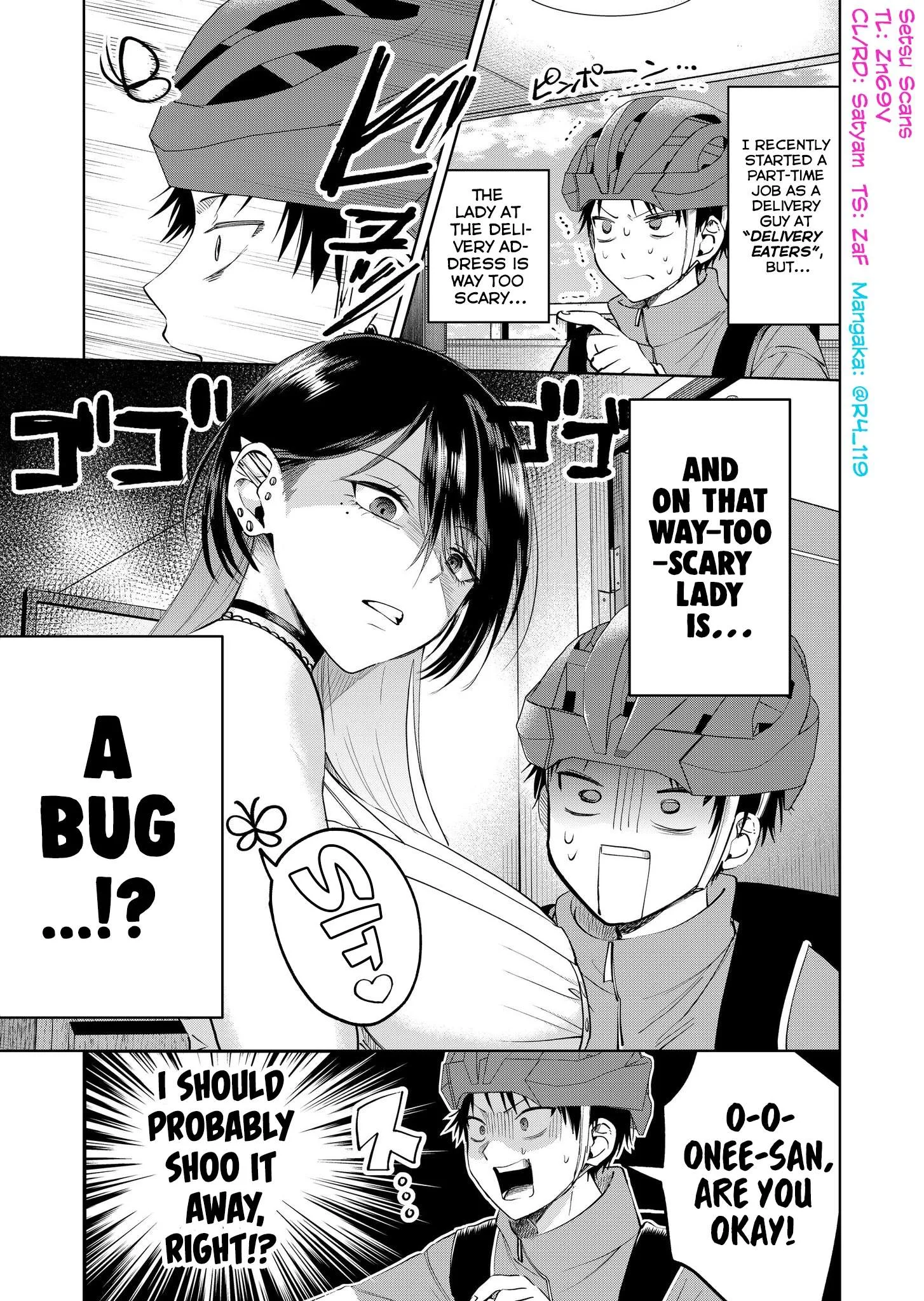 My Favorite VTuber Is Scary IRL Chapter 19.6 page 1