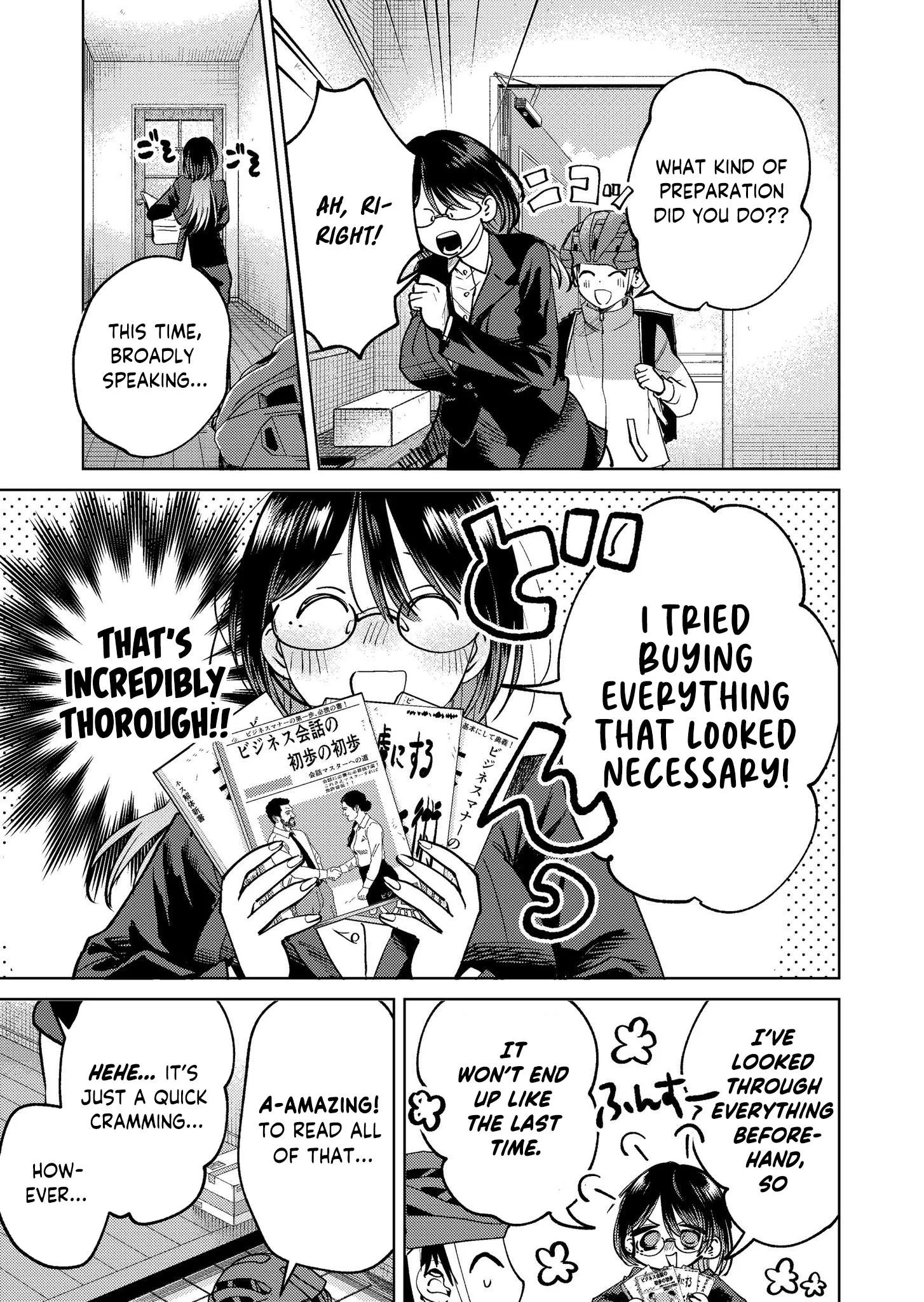 My Favorite VTuber Is Scary IRL Chapter 20 page 7
