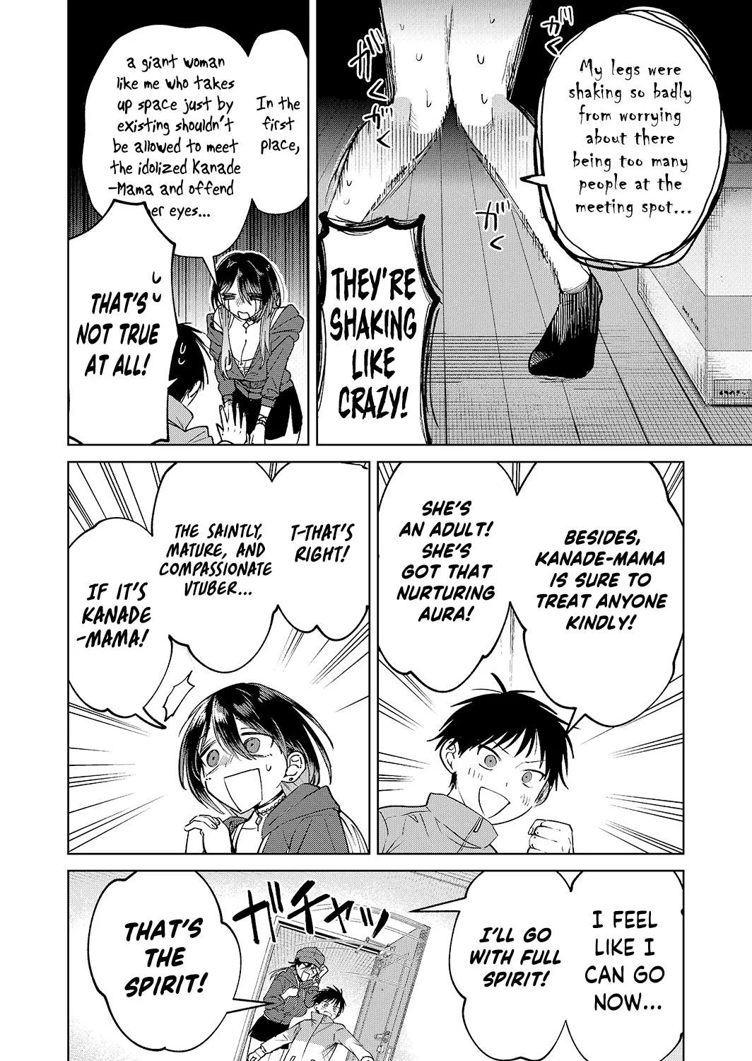My Favorite VTuber Is Scary IRL Chapter 21 page 6