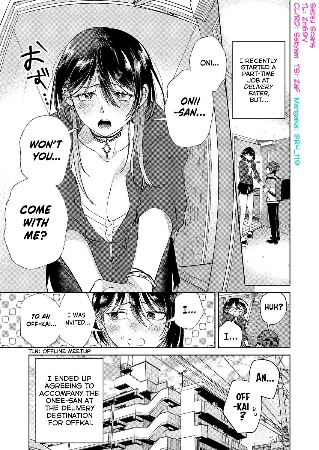 My Favorite VTuber Is Scary IRL Chapter 21 page 1