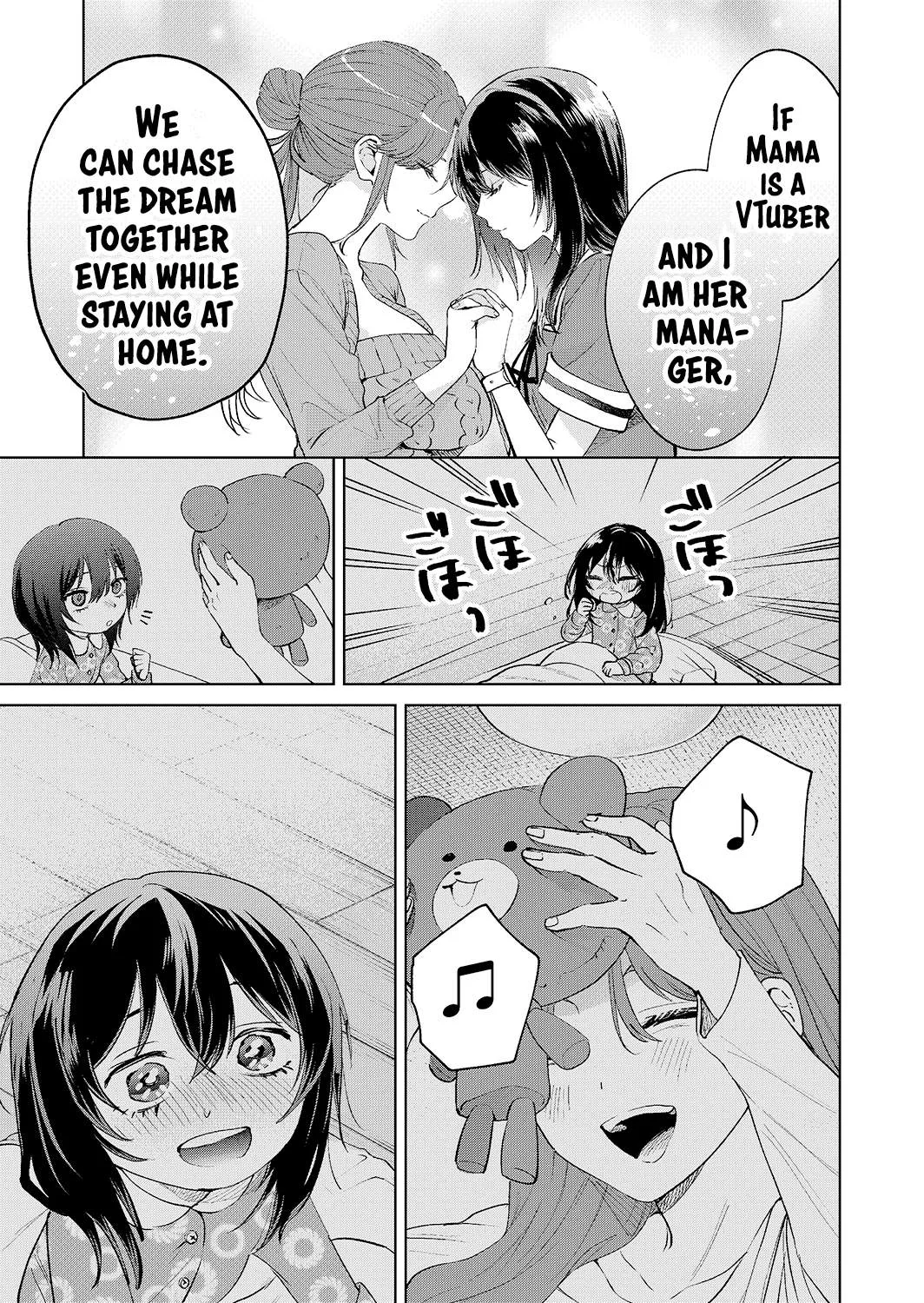 My Favorite VTuber Is Scary IRL Chapter 21 page 23