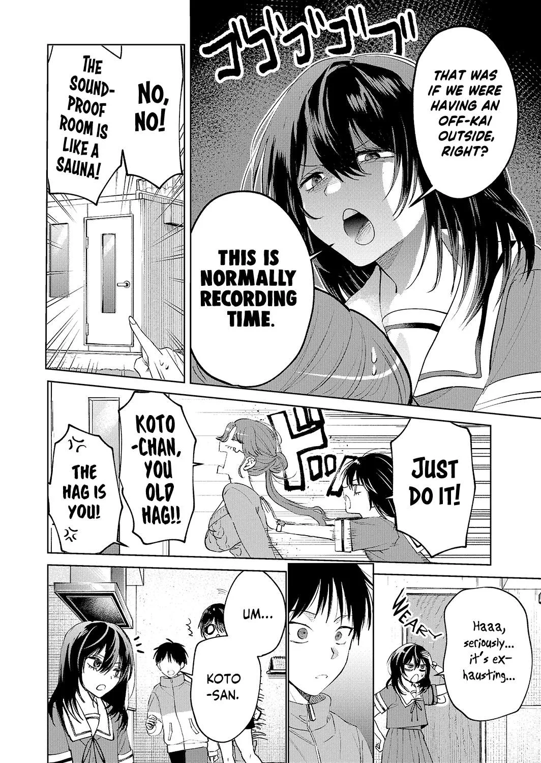 My Favorite VTuber Is Scary IRL Chapter 21 page 18