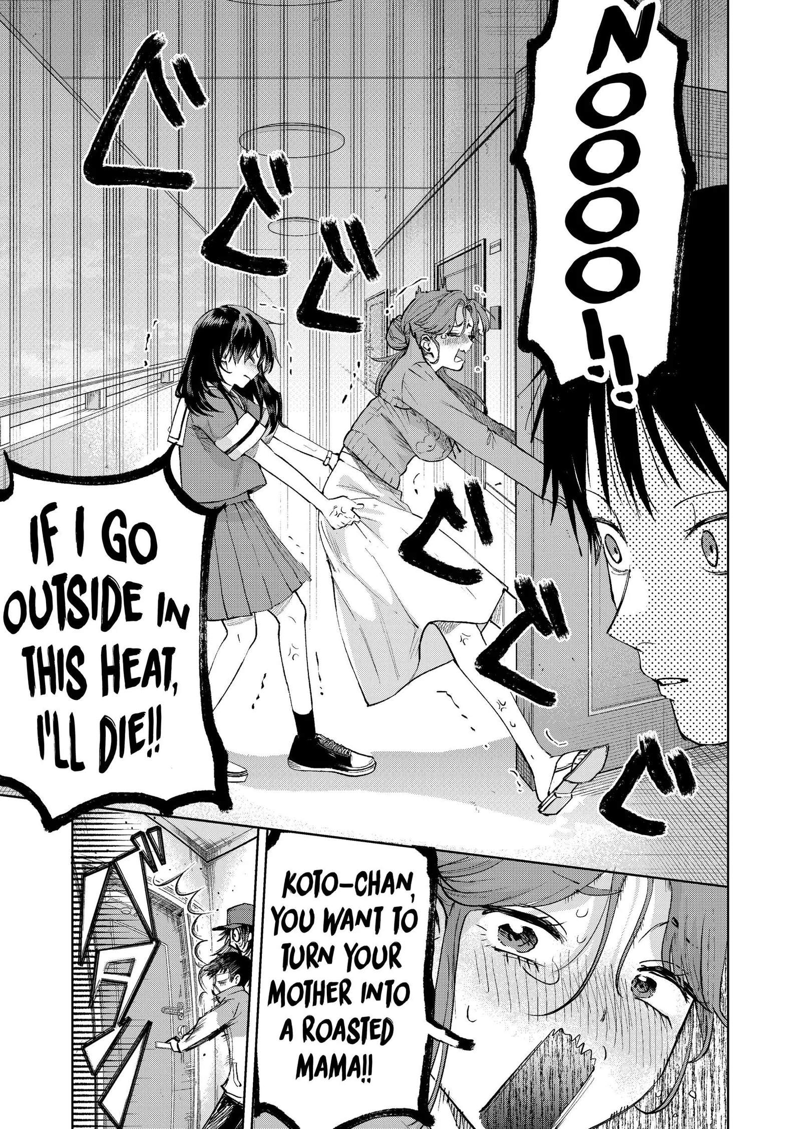 My Favorite VTuber Is Scary IRL Chapter 21 page 7