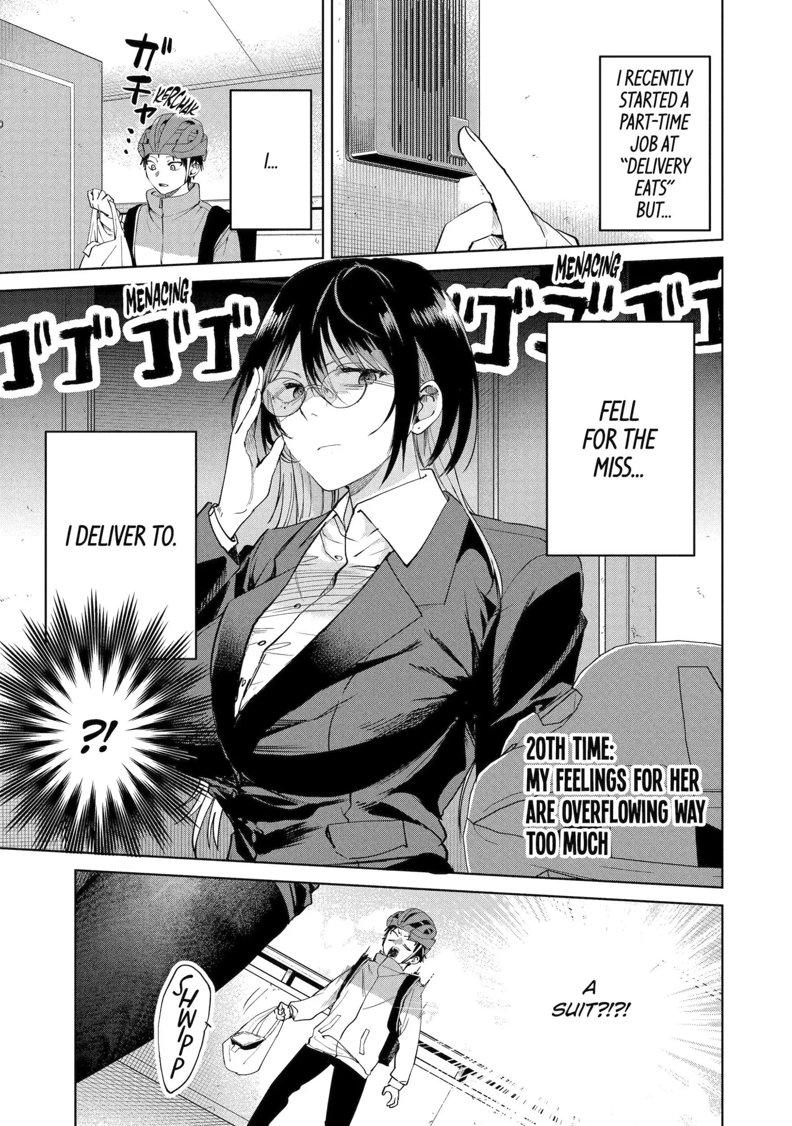 My Favorite VTuber Is Scary IRL Chapter 20.1 page 1