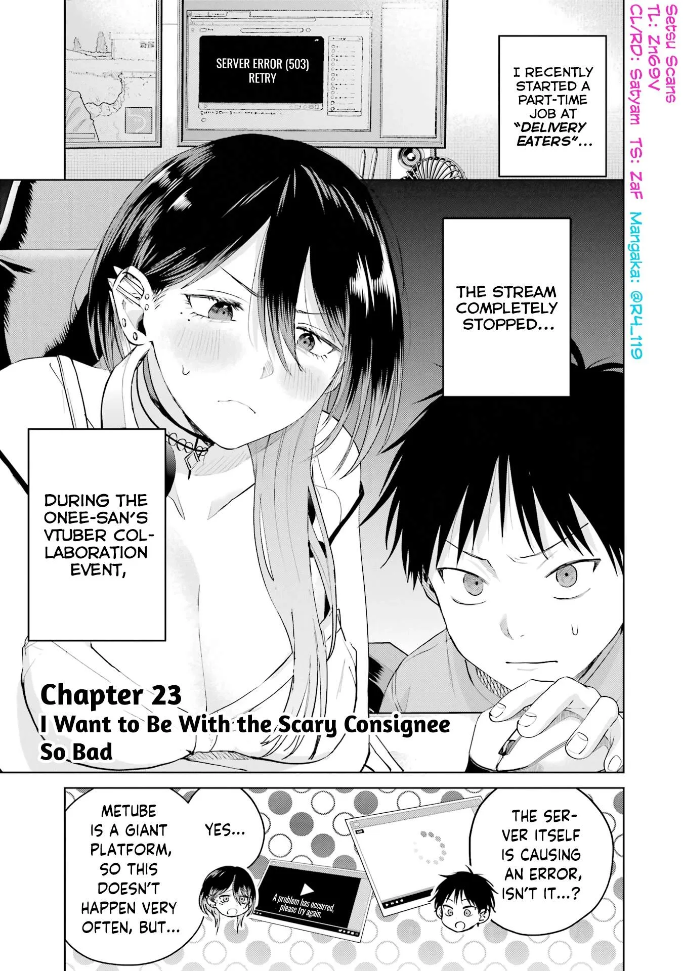My Favorite VTuber Is Scary IRL Chapter 23 page 1