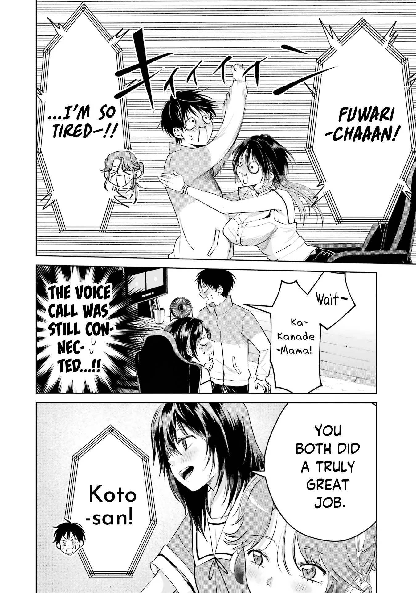 My Favorite VTuber Is Scary IRL Chapter 23 page 14