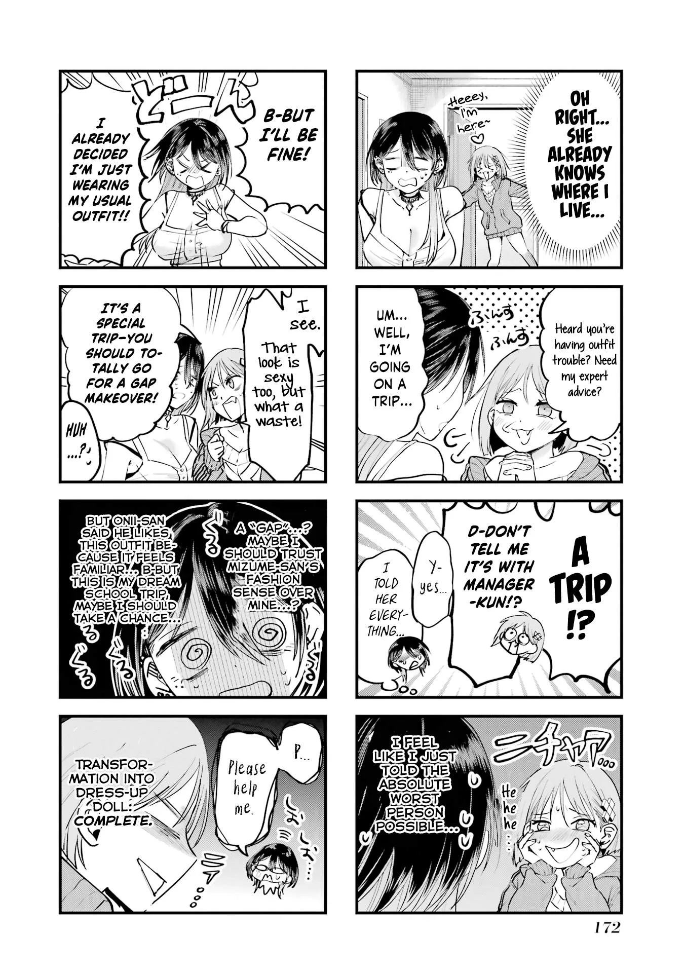 My Favorite VTuber Is Scary IRL Chapter 23.5 page 2