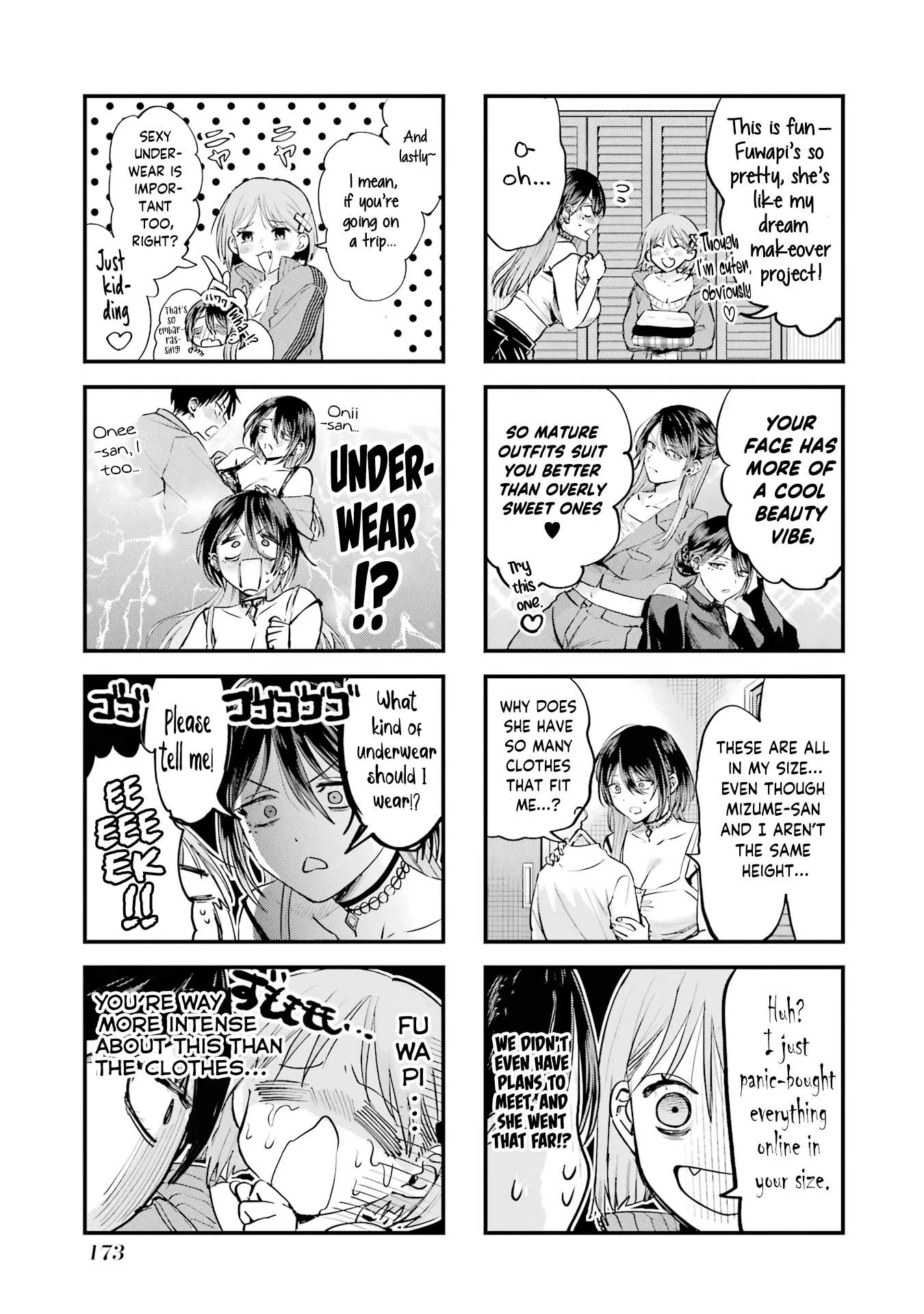 My Favorite VTuber Is Scary IRL Chapter 23.5 page 3