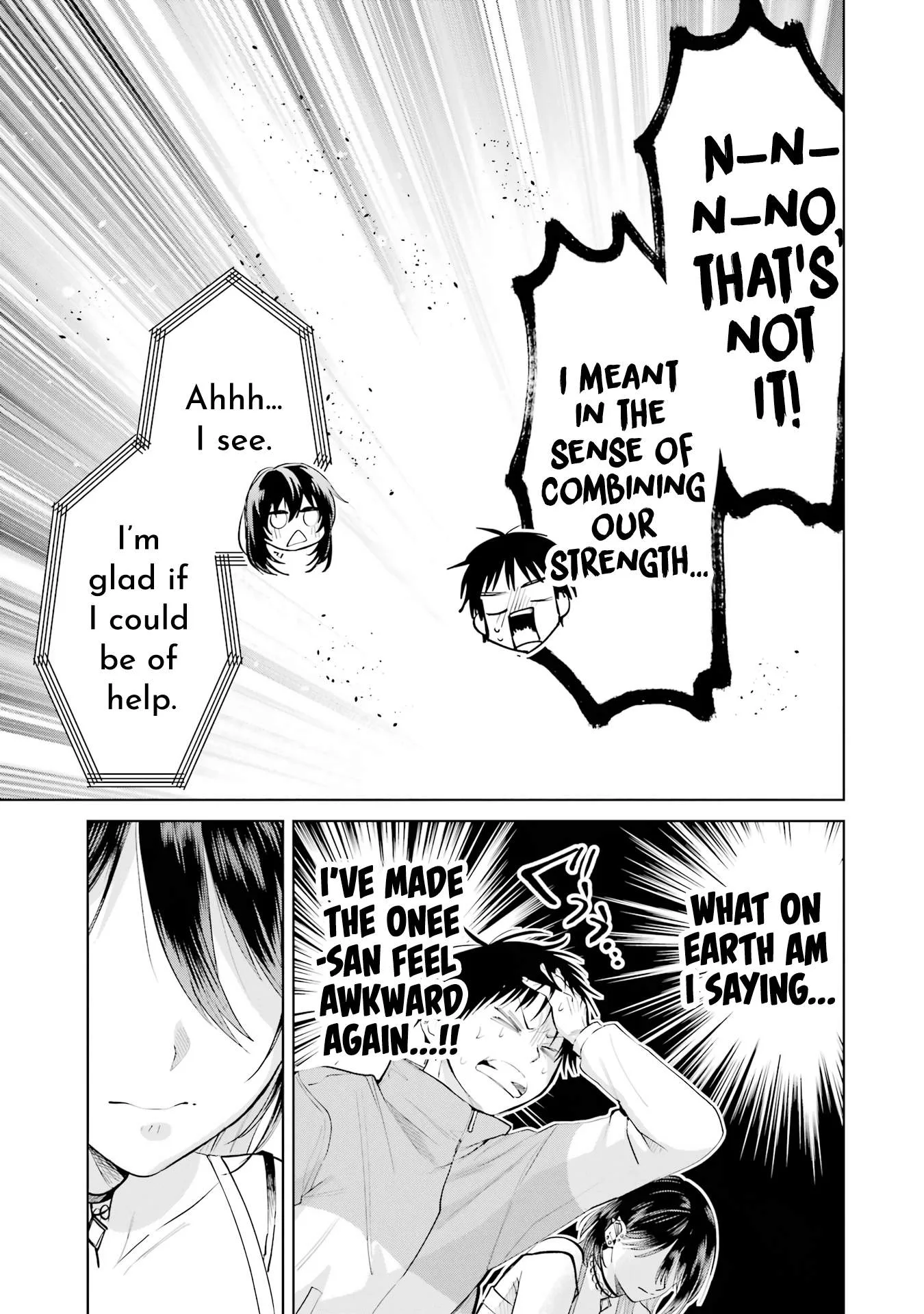 My Favorite VTuber Is Scary IRL Chapter 23 page 17