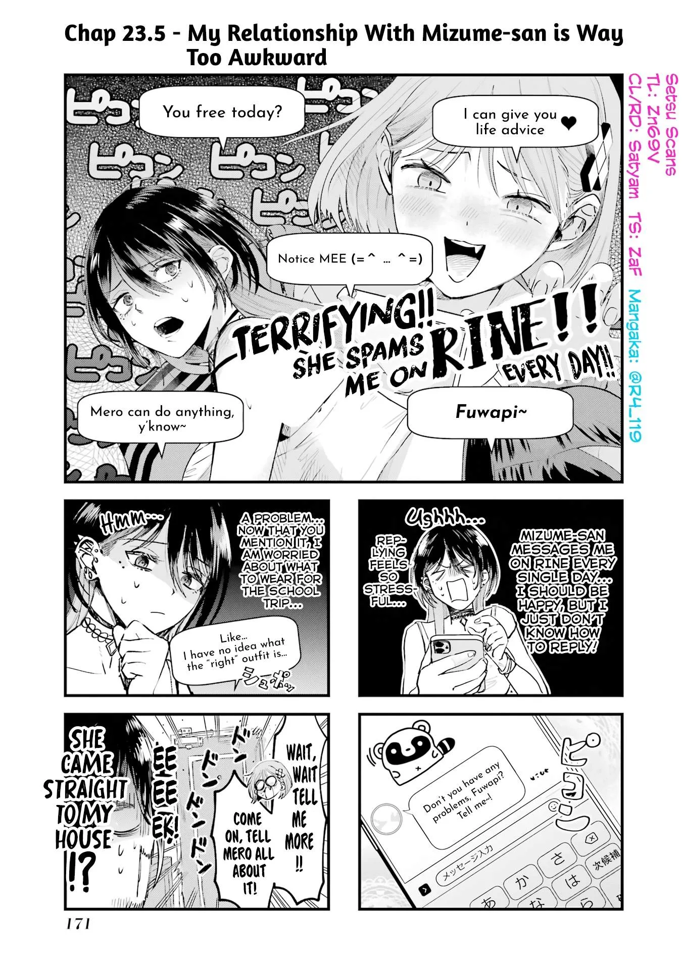 My Favorite VTuber Is Scary IRL Chapter 23.5 page 1